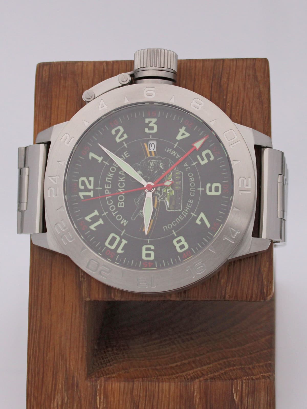 Часы Мотострелковые войска механические с автоподзаводом (Seiko NH34A) 52.286.2