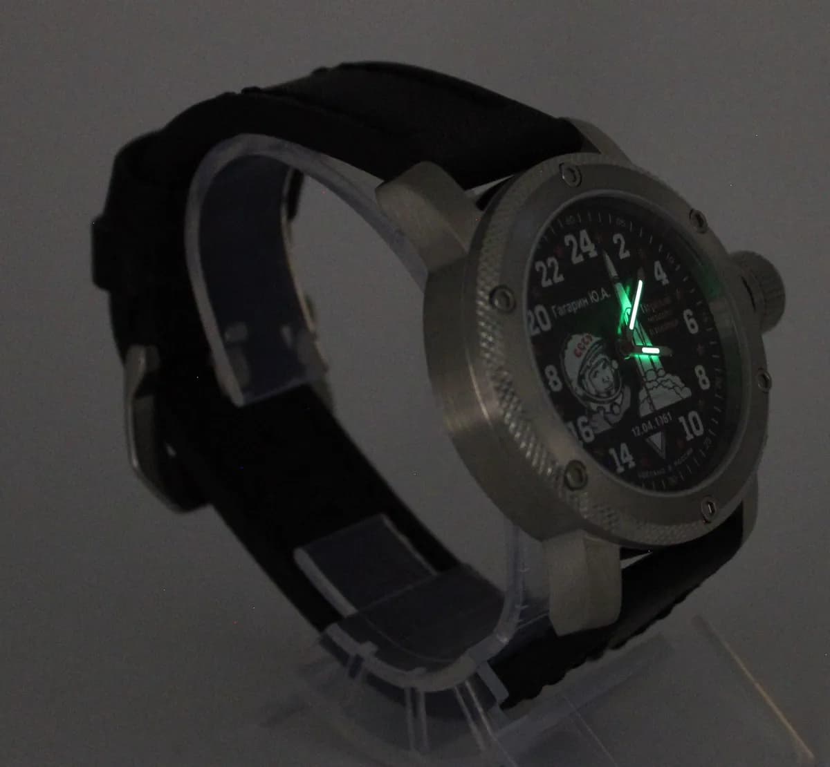 Часы наручные ’’Гагарин” механические 116.01 ,  механизм Ракета 2623 Н