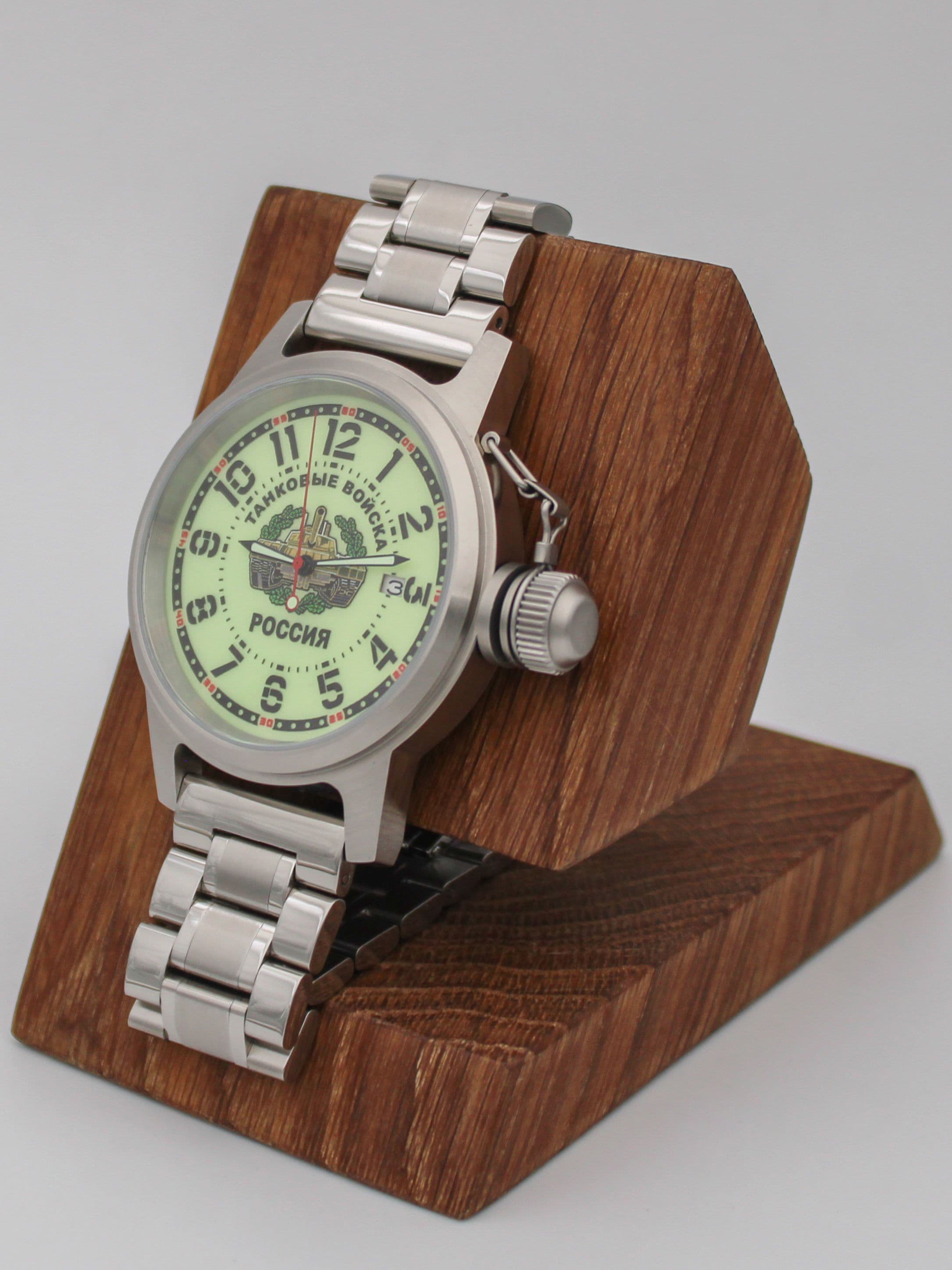 Часы Танковые войска механические с автоподзаводом (Seiko NH35A) 45.210.2