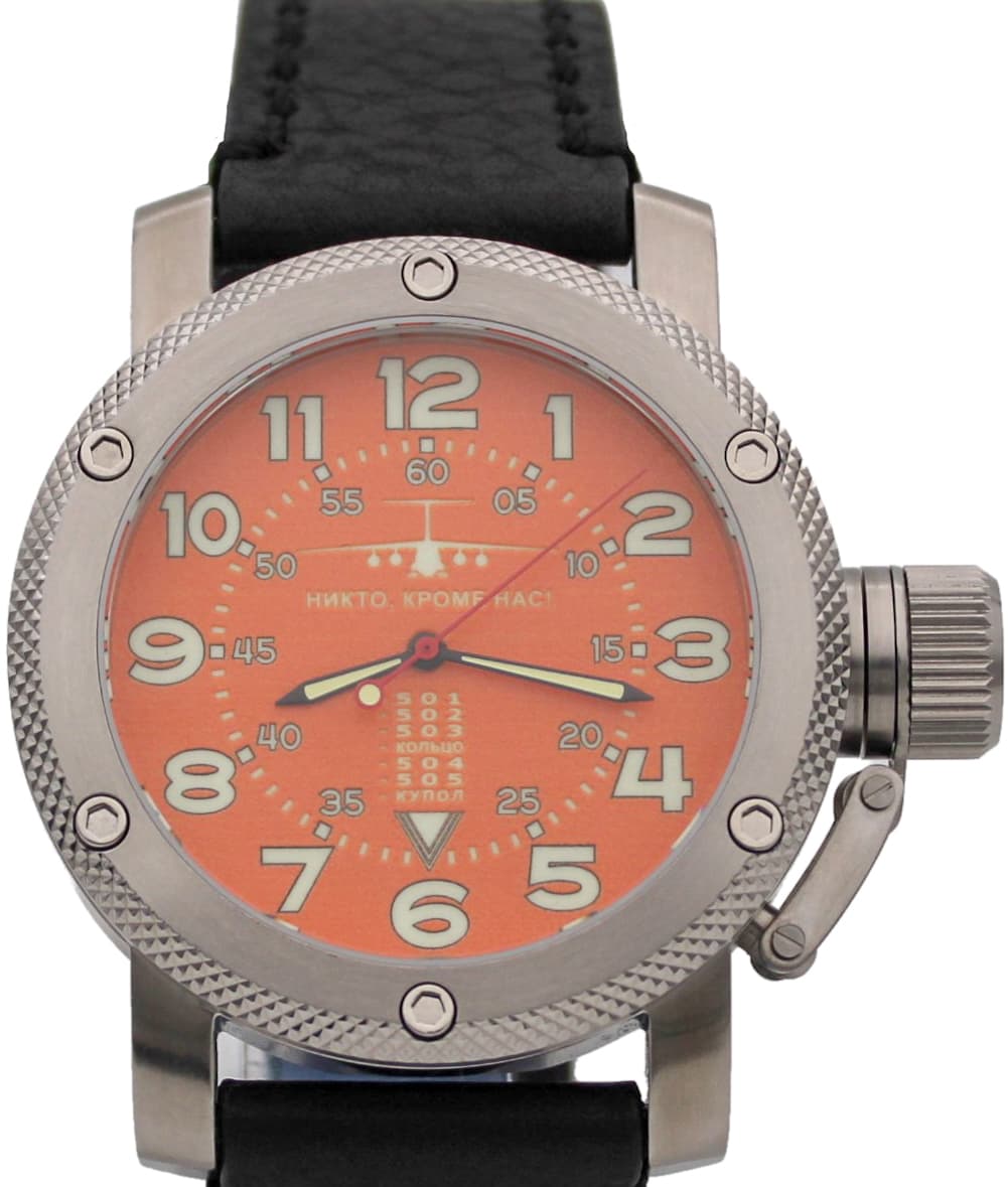 Часы ВДВ / ИЛ-76 (Никто,кроме нас!) механизм Восток 2415.01