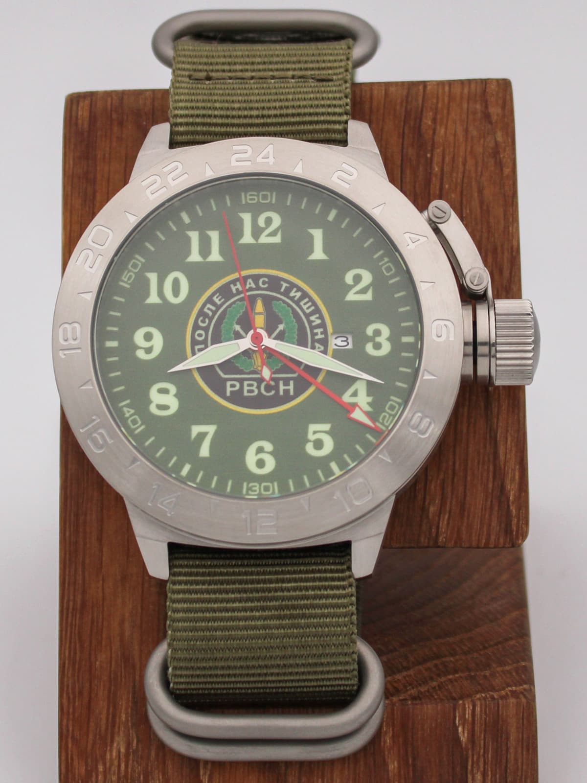 Часы РВСН механические с автоподзаводом (Seiko NH34A) 52.309.21