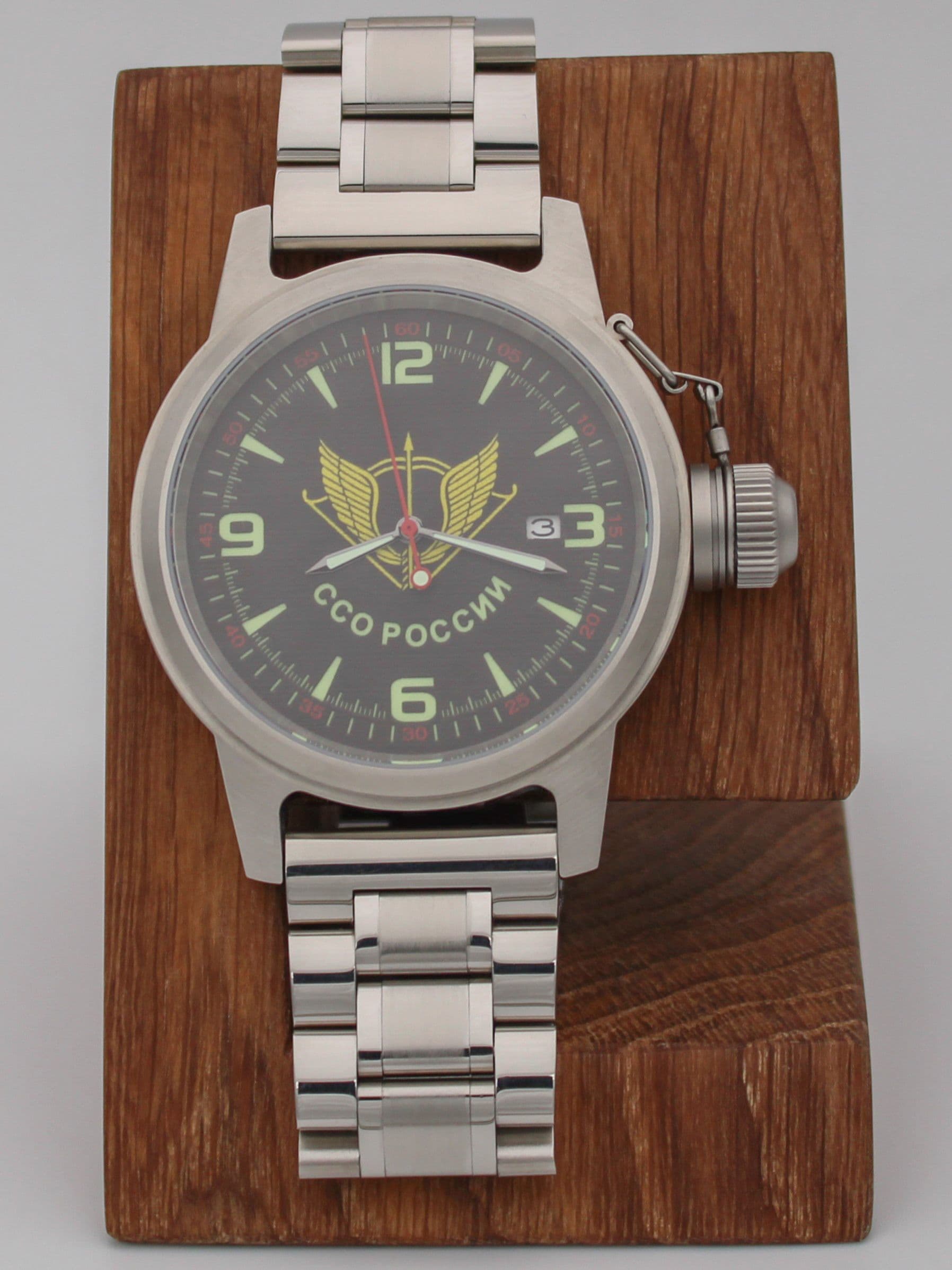 Часы ССО России механические с автоподзаводом (Seiko NH35A) 45.281.2