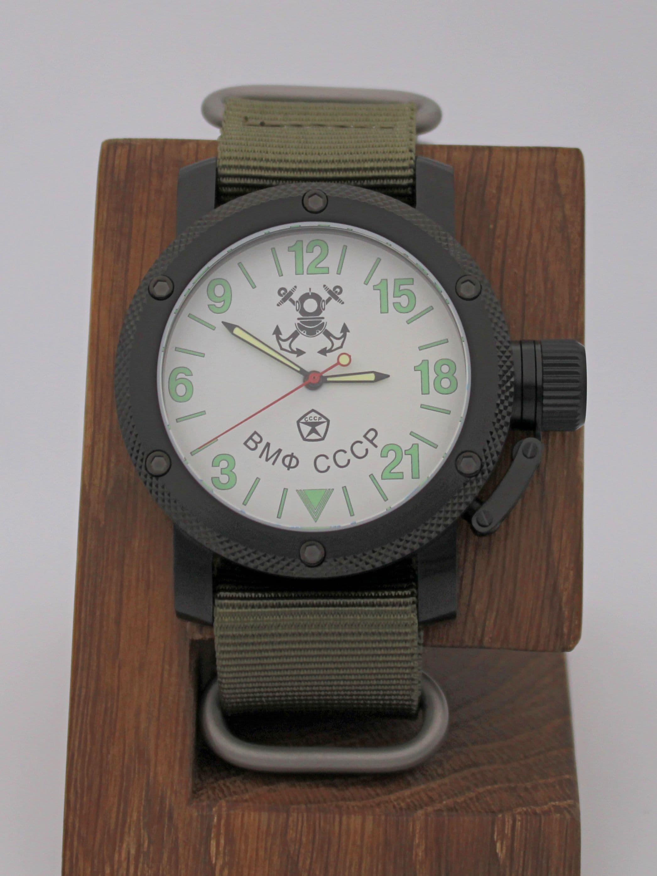 Часы ВМФ СССР механические (Ракета 2623) 103.021.21