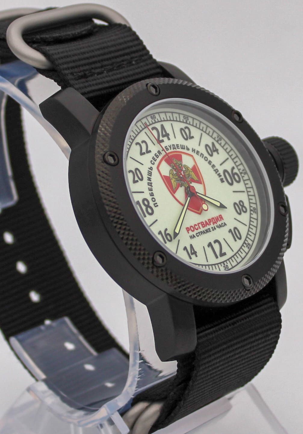 Часы Росгвардия / На страже 24 часа / Победишь себя - будешь непобедим / механизм Восток 2431