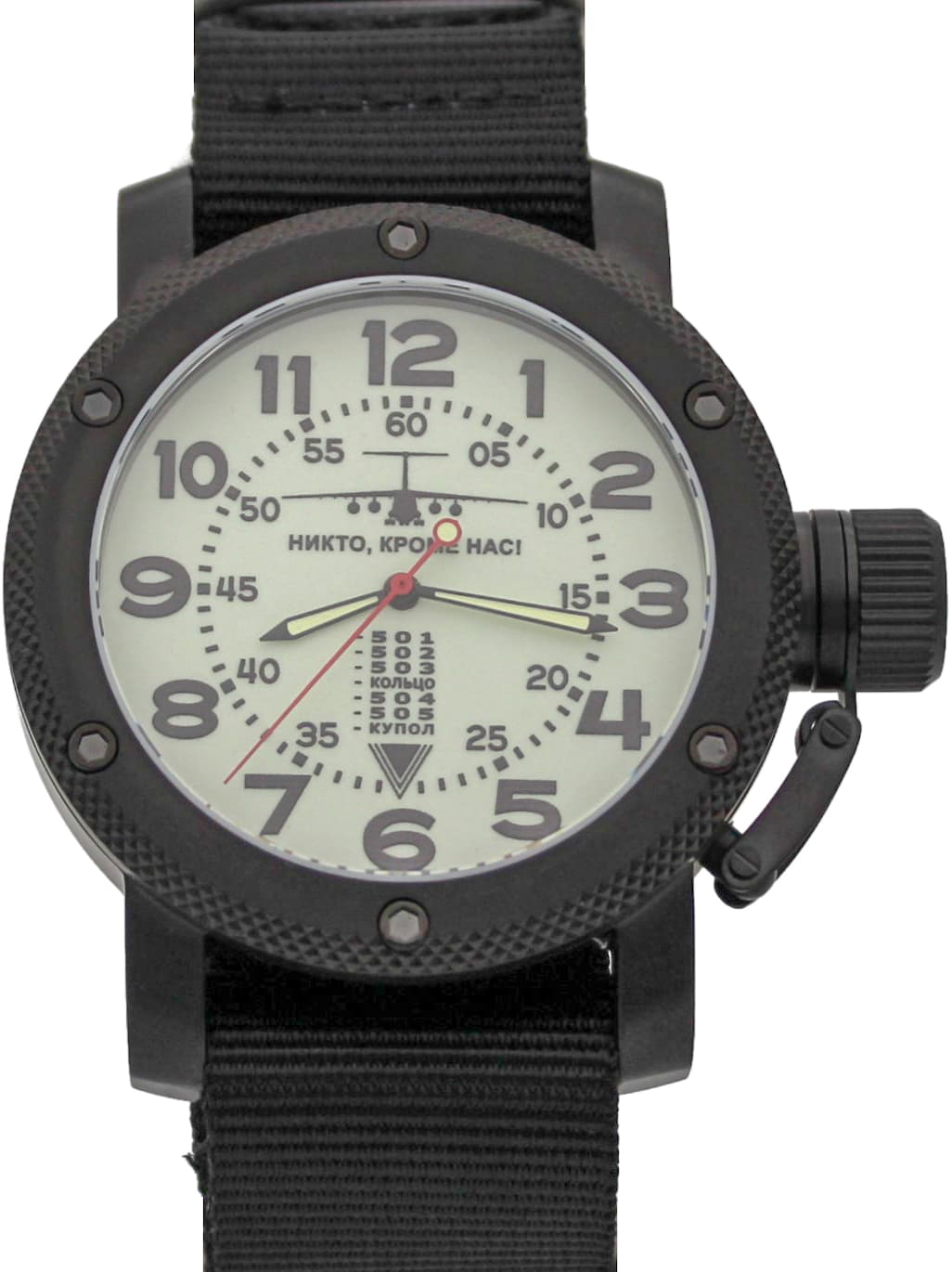 Часы ВДВ / ИЛ-76,механизм Восток 2415.01