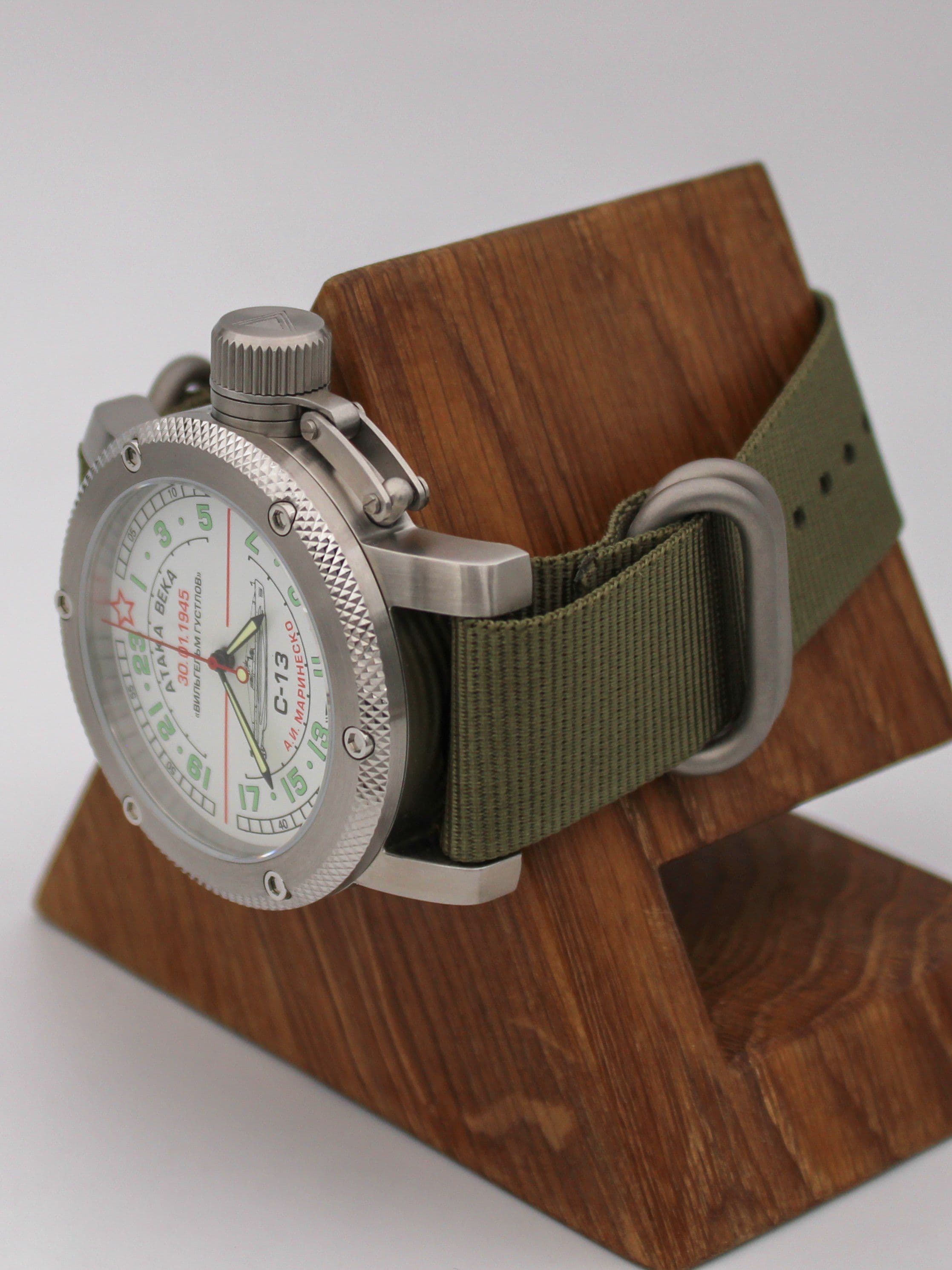 Часы С-13 "Атака века" механические с автоподзаводом (Восток 2431) 01.081.21