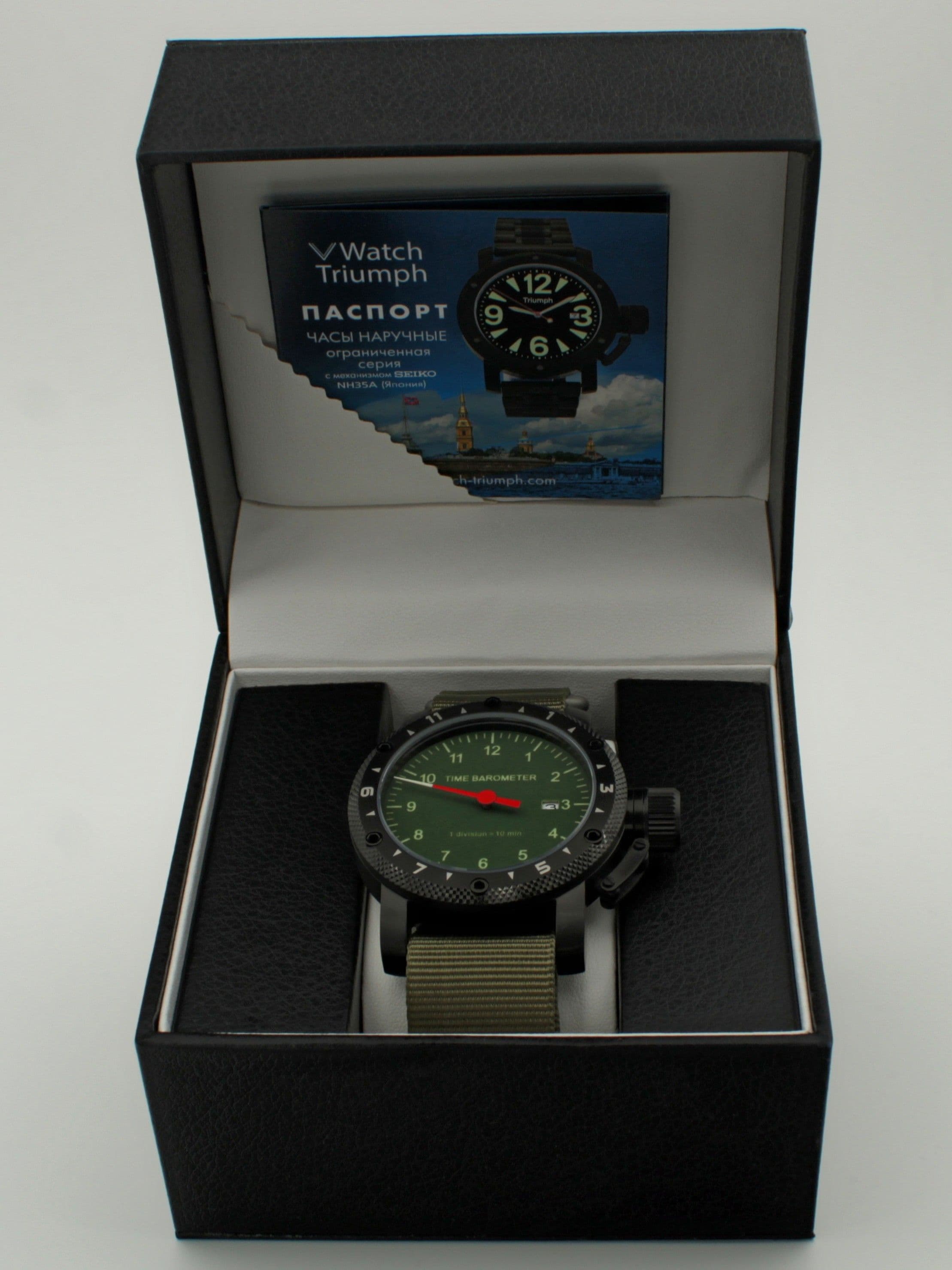 Часы Time Barometer однострелочные механические с автоподзаводом (Seiko NH35A) 147.180.21