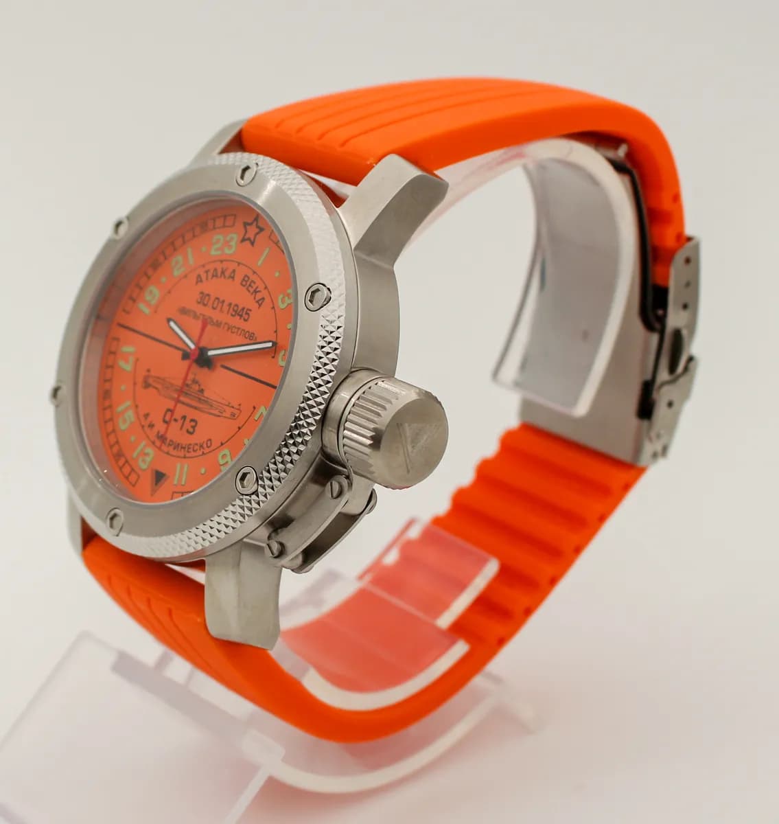 Часы наручные  С-13 "Атака века" механические 083.15, механизм Ракета 2623Н