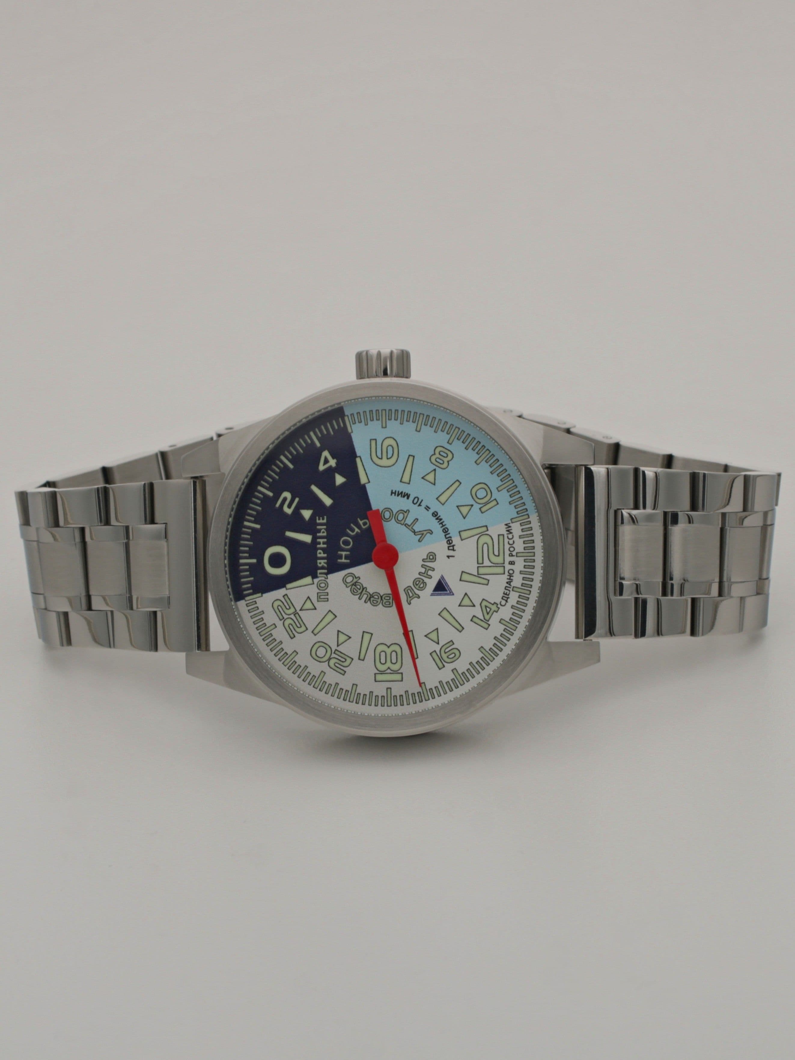 Часы "Утро/День/Вечер/Ночь" однострелочные механические (Ракета 2623) 21.203.2