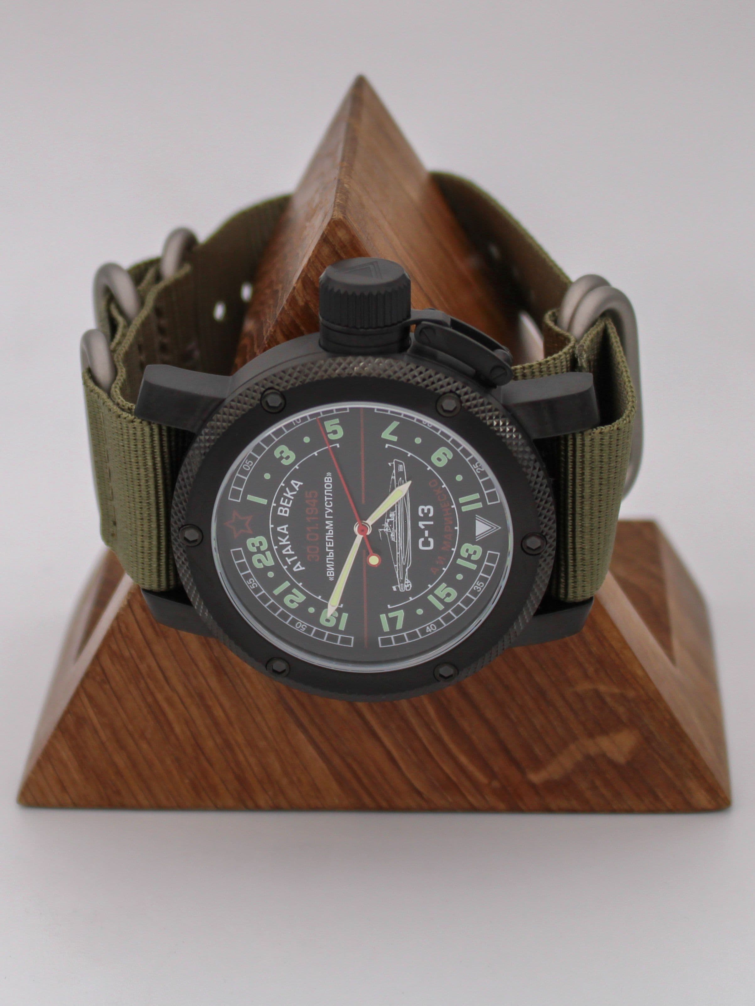 Часы С-13 "Атака века" механические с автоподзаводом (Восток 2431) 101.084.21