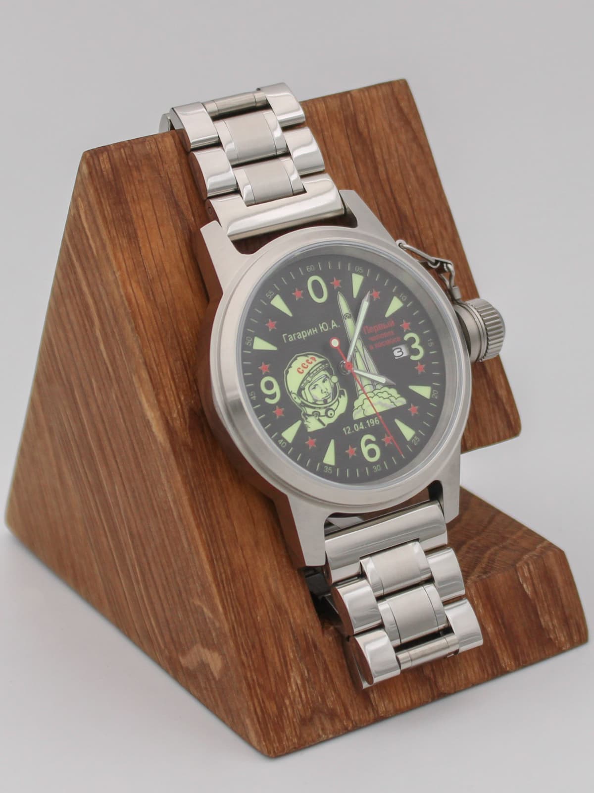 Часы Гагарин механические с автоподзаводом (Seiko NH35A) 45.371.2