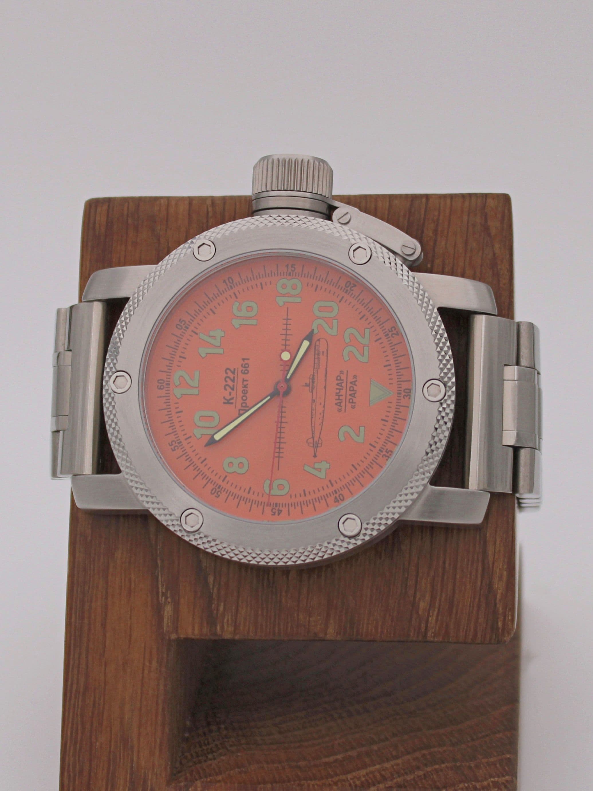 Часы К-222 / Анчар (Papa) механические с автоподзаводом (Восток 2431) 01.033.2