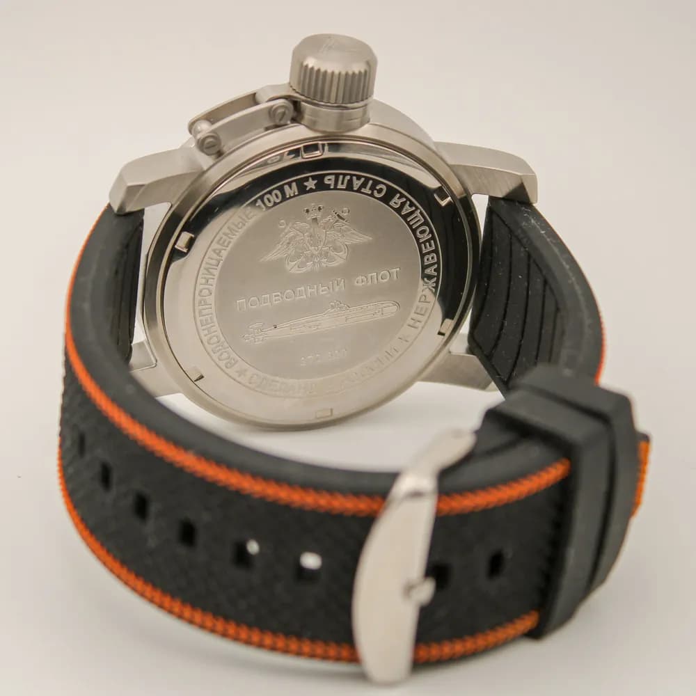 Часы ВМФ СССР 013.17 механические(сапфировое стекло)механизм Ракета 2623