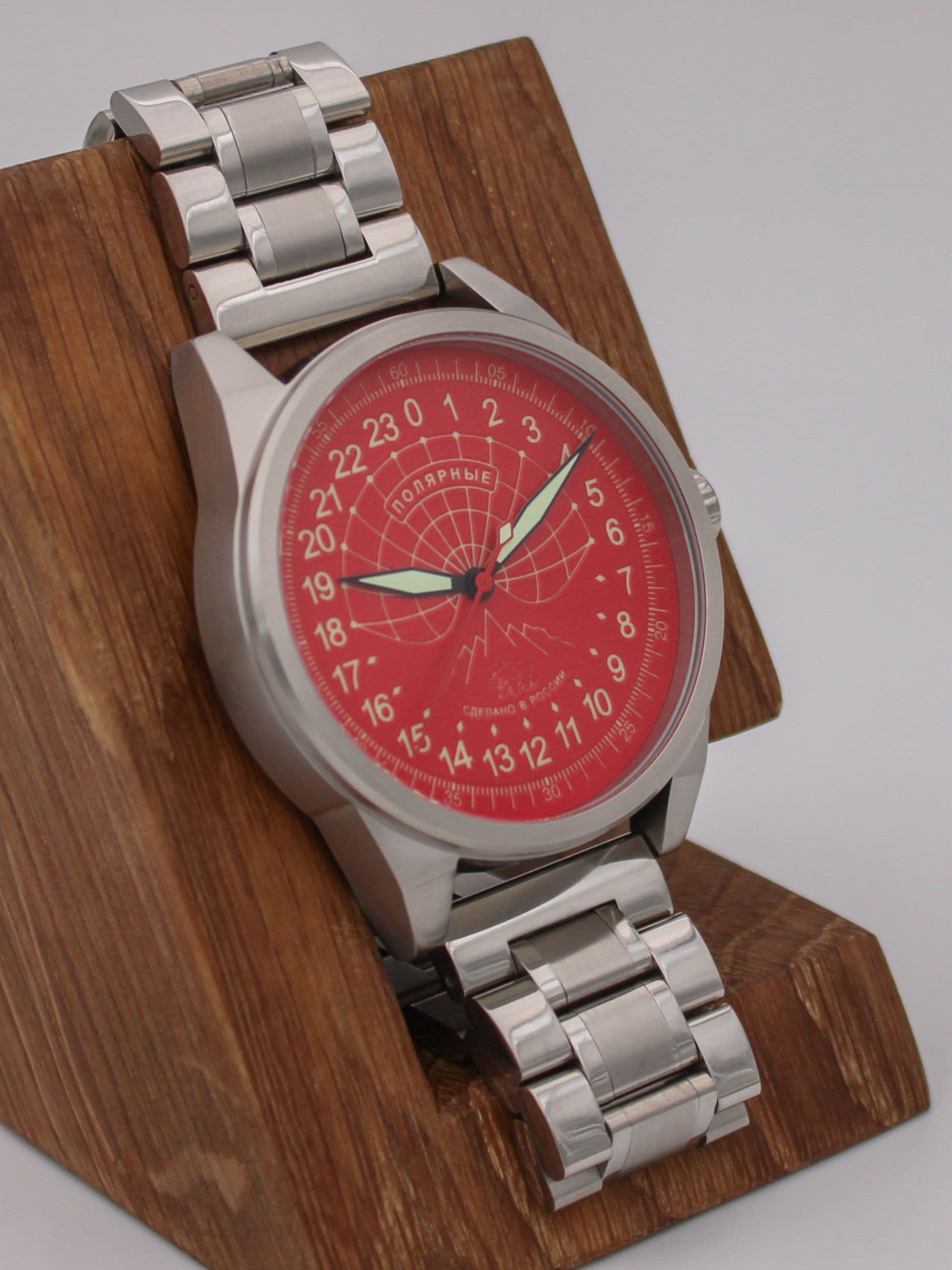 Часы Полярные механические (Ракета 2623) 21.135.2