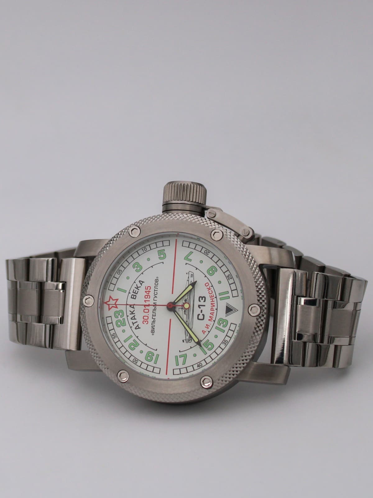 Часы С-13 "Атака века" механические с автоподзаводом (Восток 2431) 01.081.2