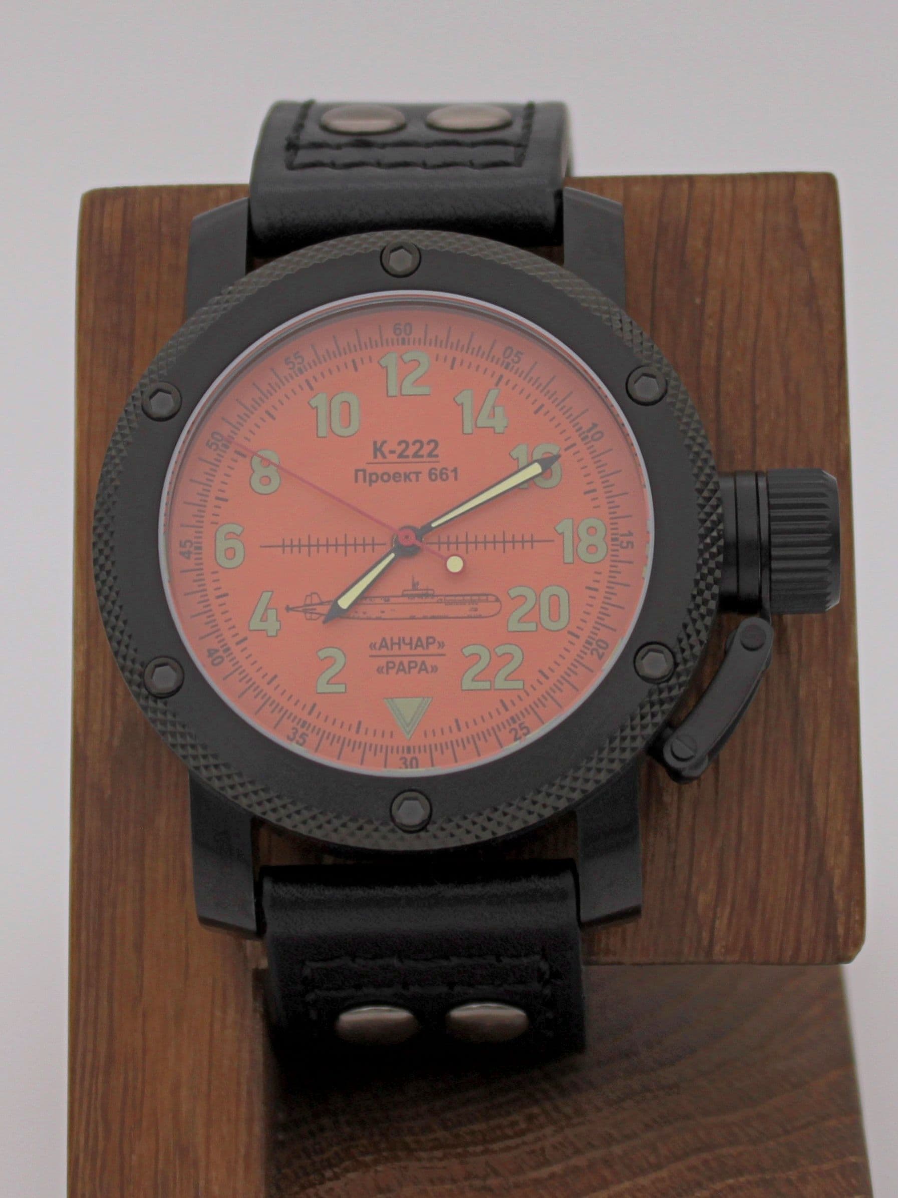 Часы К-222 / Анчар (Papa) механические (Ракета 2623) 103.033.01