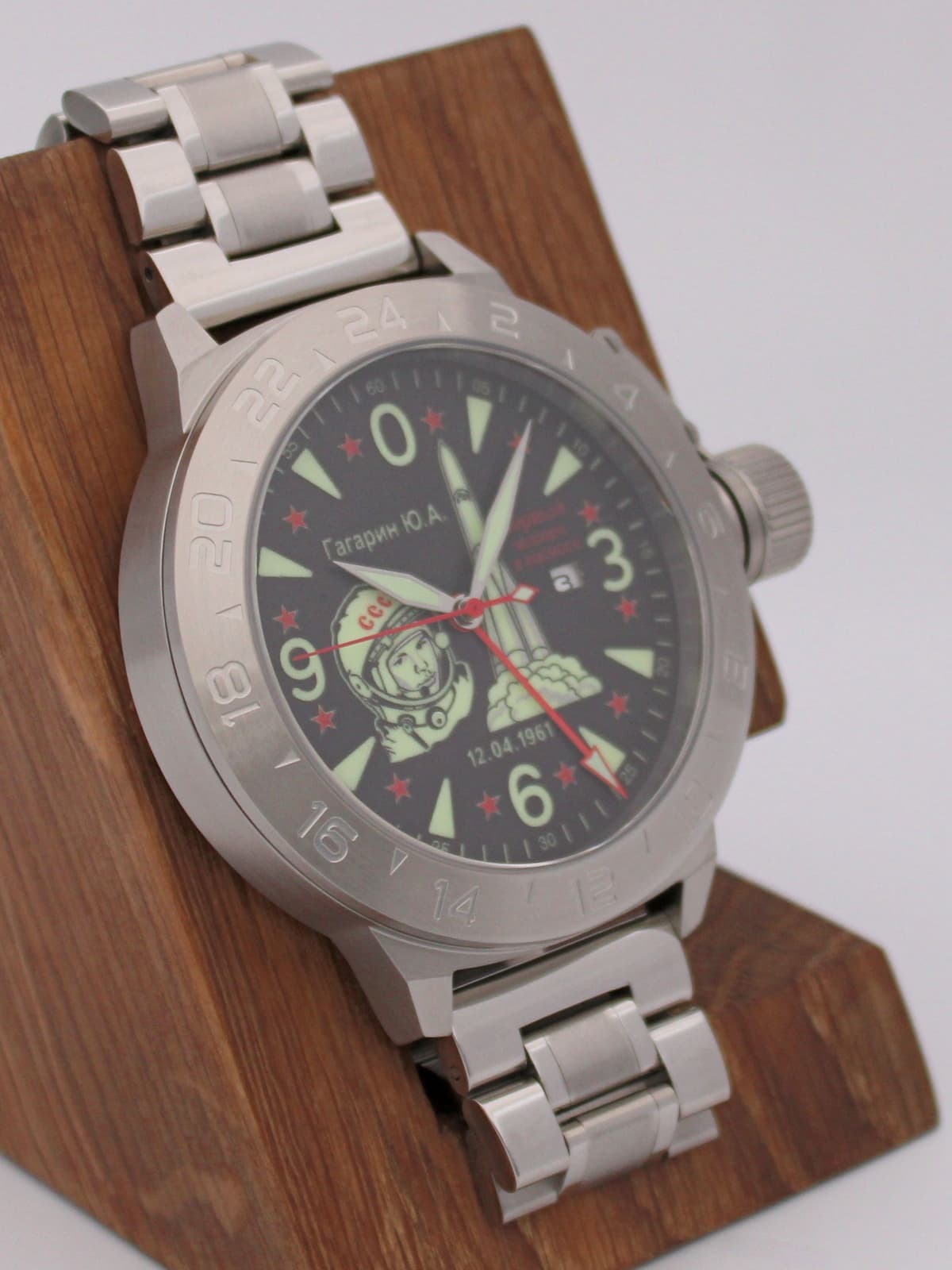 Часы Гагарин механические с автоподзаводом (Seiko NH34A) 52.371.2