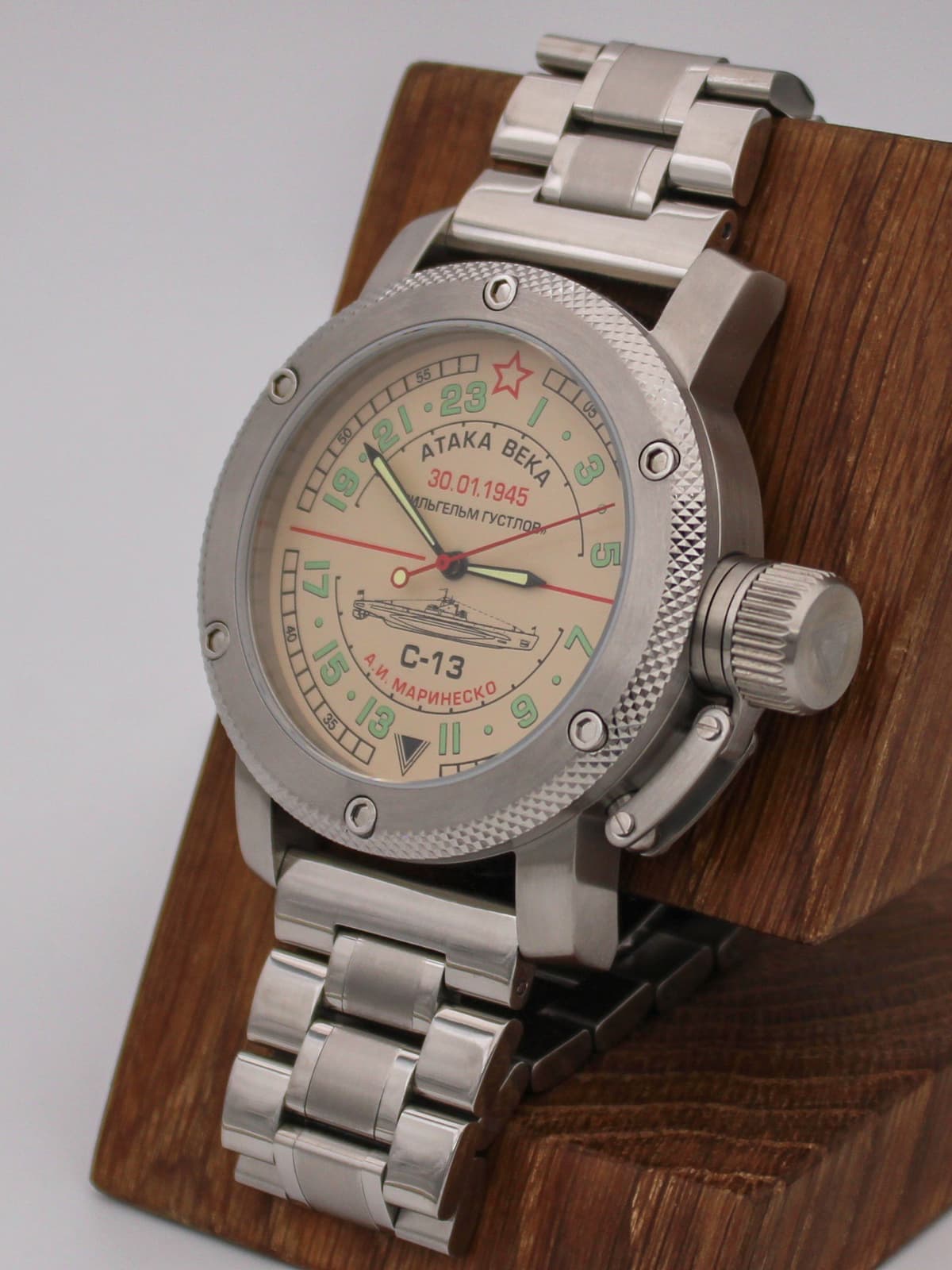 Часы С-13 "Атака века" механические с автоподзаводом (Восток 2431) 01.082.2