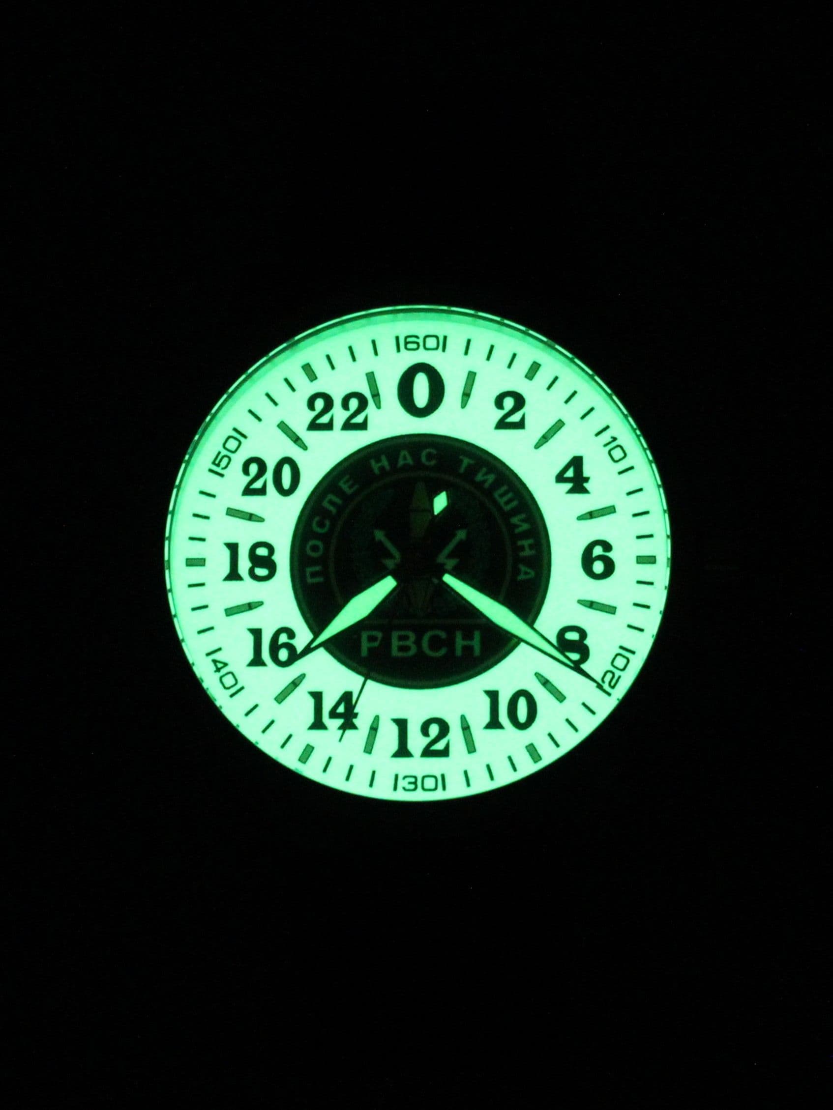 Часы РВСН механические (Ракета 2623) 21.160.01