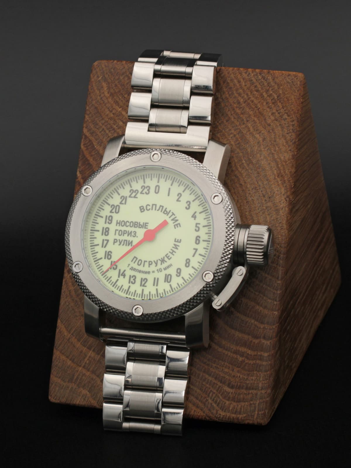 Часы Погружение / Всплытие однострелочные механические с автоподзаводом (Восток 2431) 01.181.2