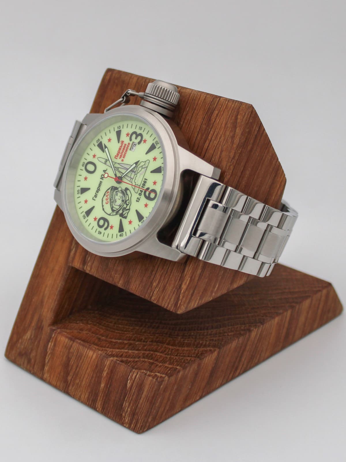 Часы Гагарин механические с автоподзаводом (Seiko NH35A) 45.370.2