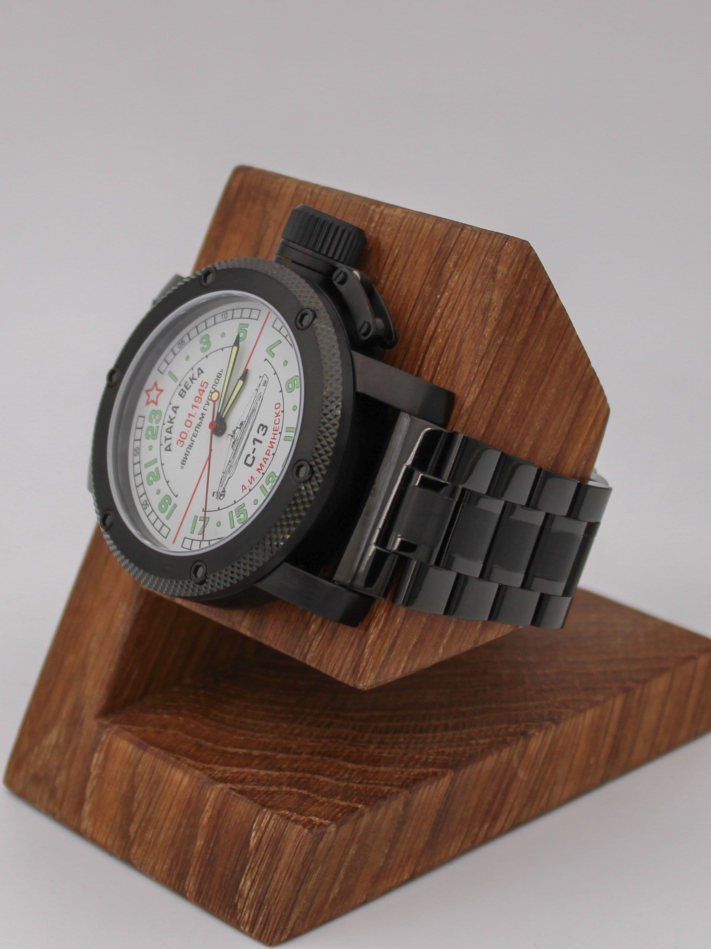 Часы С-13 "Атака века" механические с автоподзаводом (Восток 2431) 101.081.1