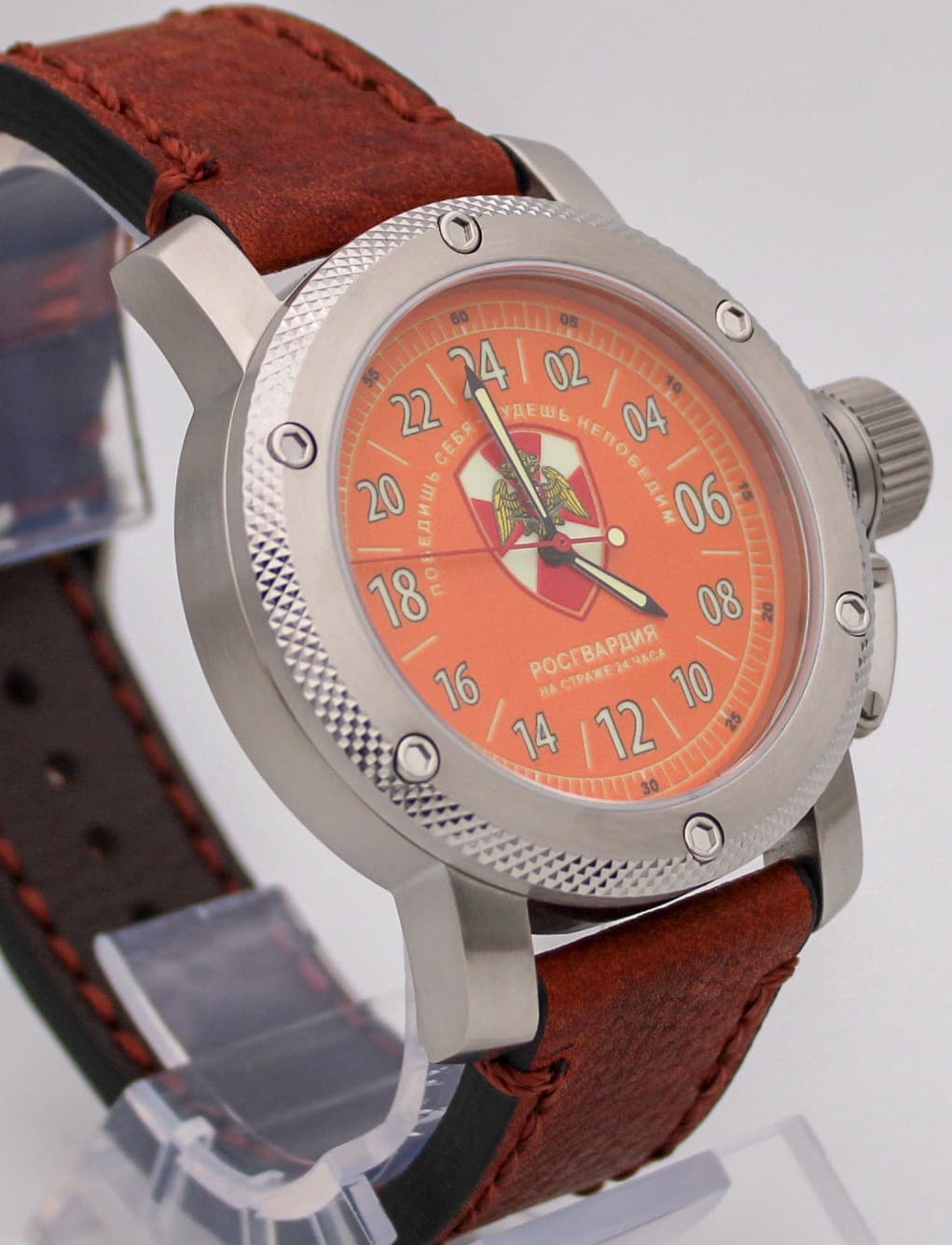 Часы Росгвардия / На страже 24 часа / Победишь себя - будешь непобедим / механизм Восток 2431