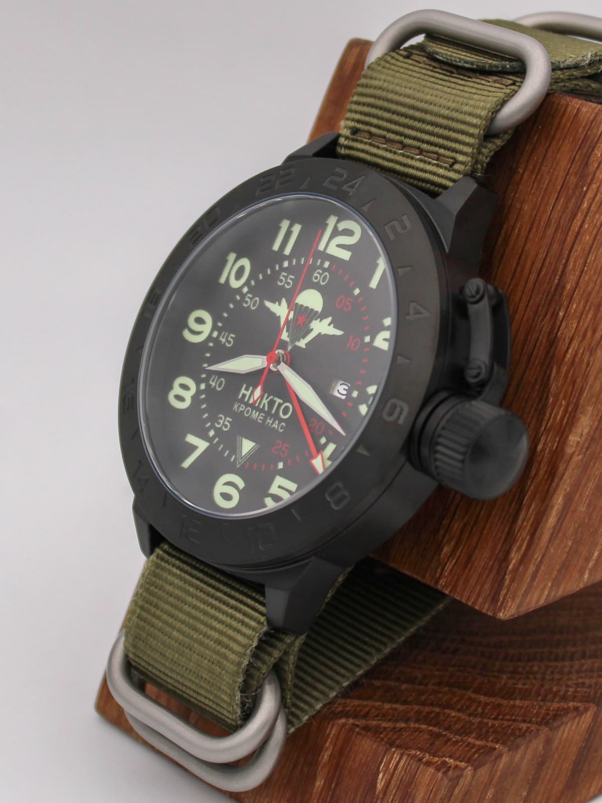 Часы ВДВ механические с автоподзаводом (Seiko NH34A) 152.003.21