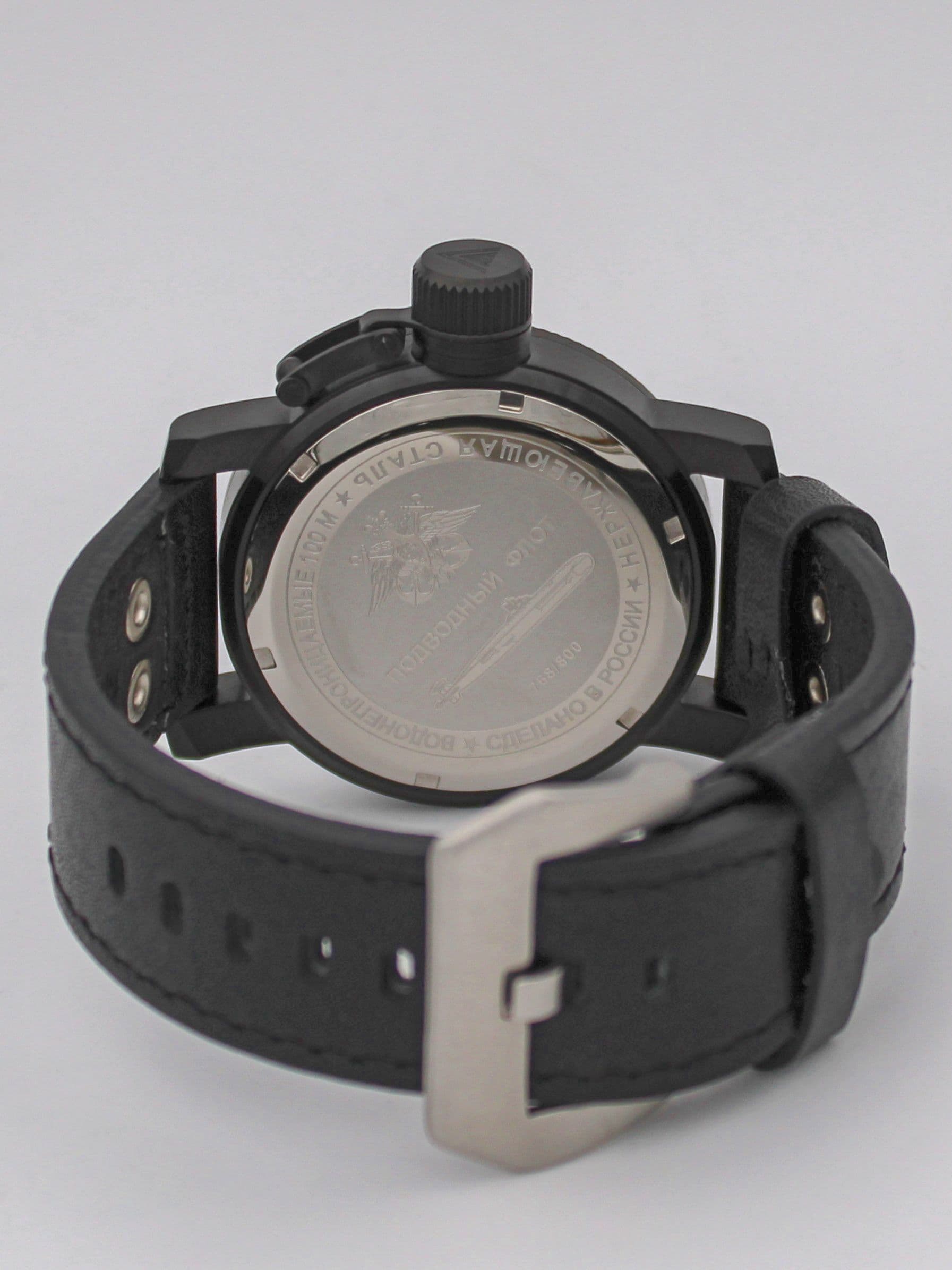 Часы С-189 (Whiskey) механические (Ракета 2623) 103.102.01