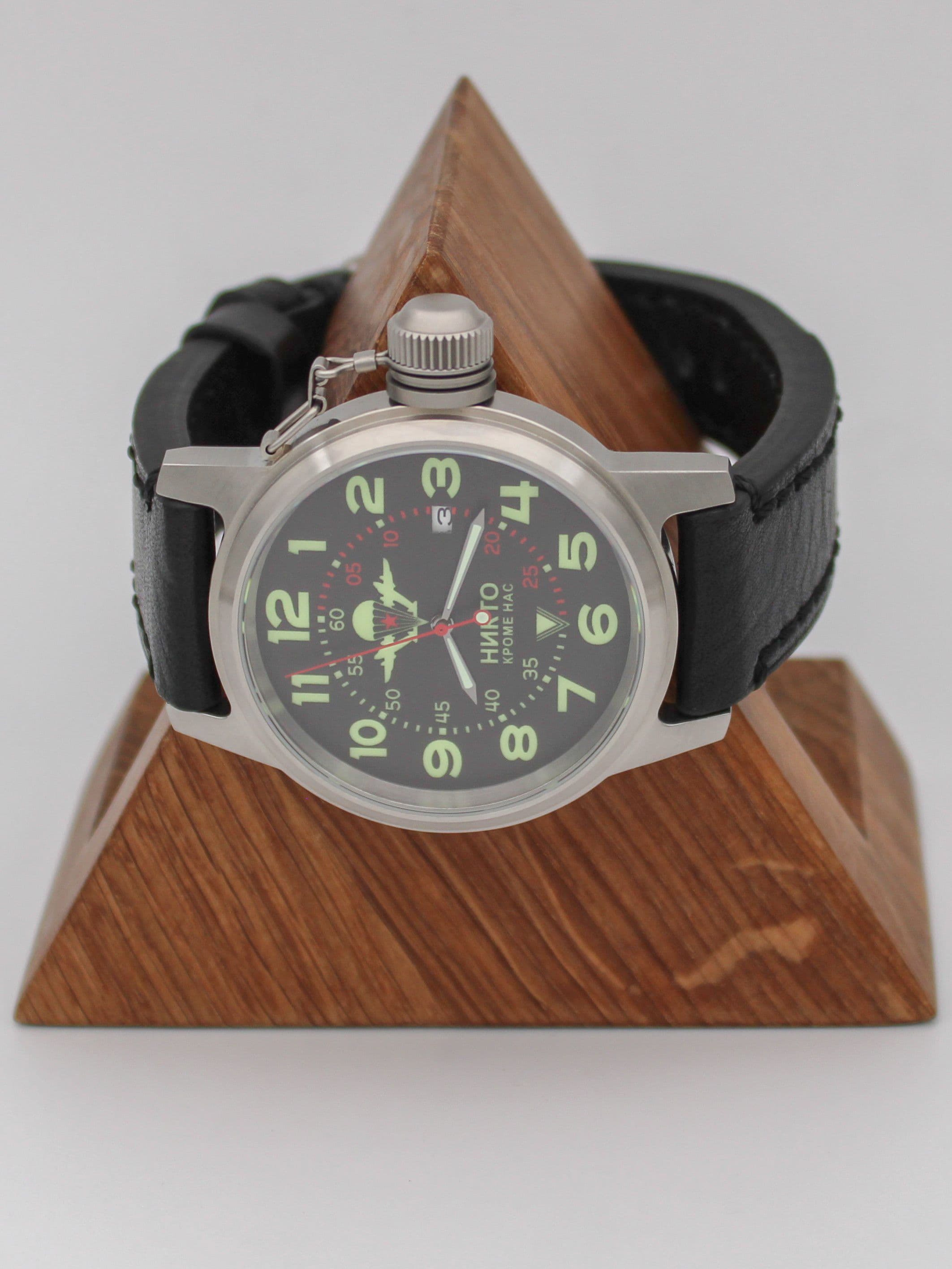 Часы ВДВ механические с автоподзаводом (Seiko NH35A) 45.003.01