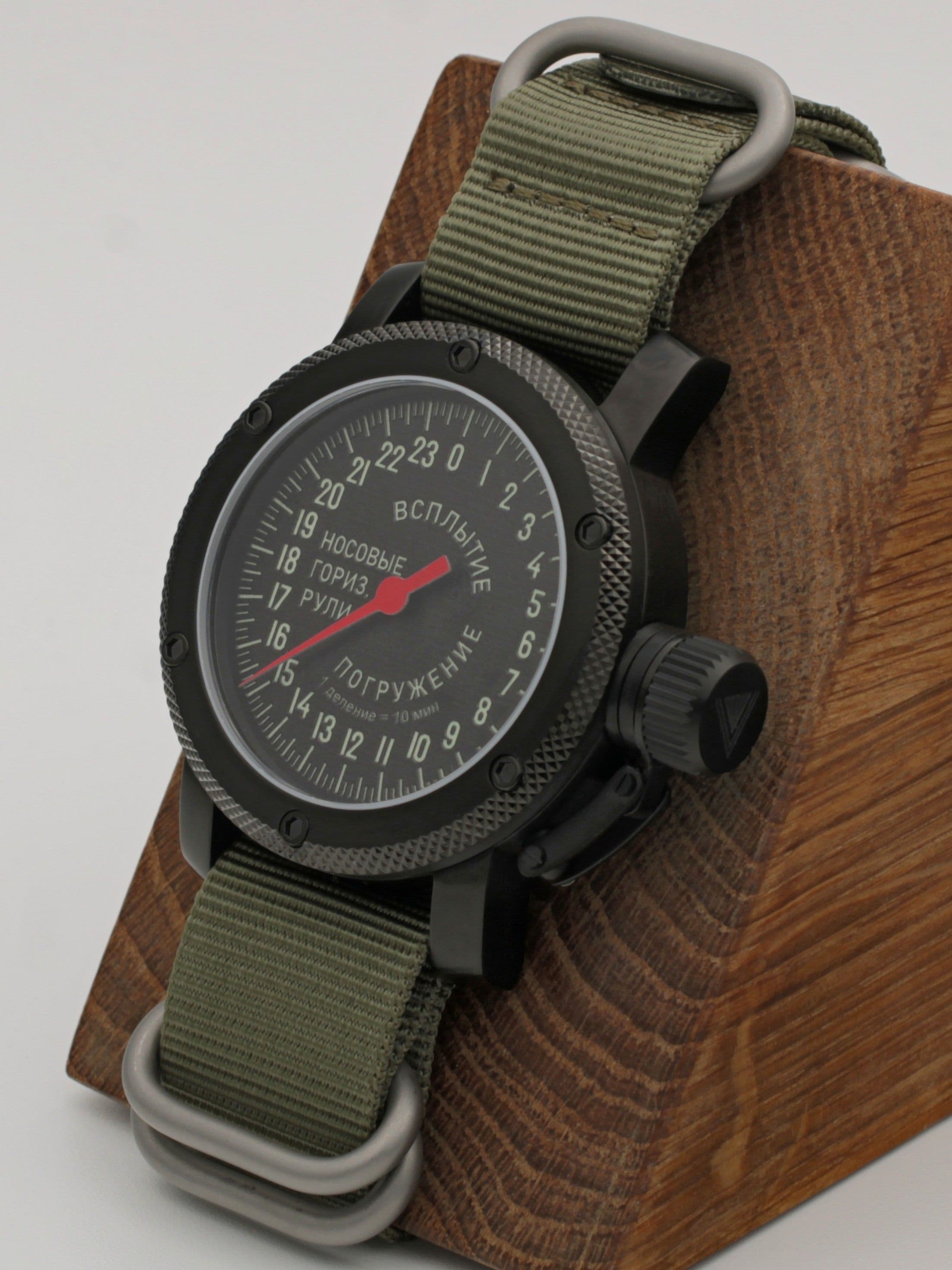 Часы Погружение / Всплытие однострелочные механические (Ракета 2623) 103.182.21