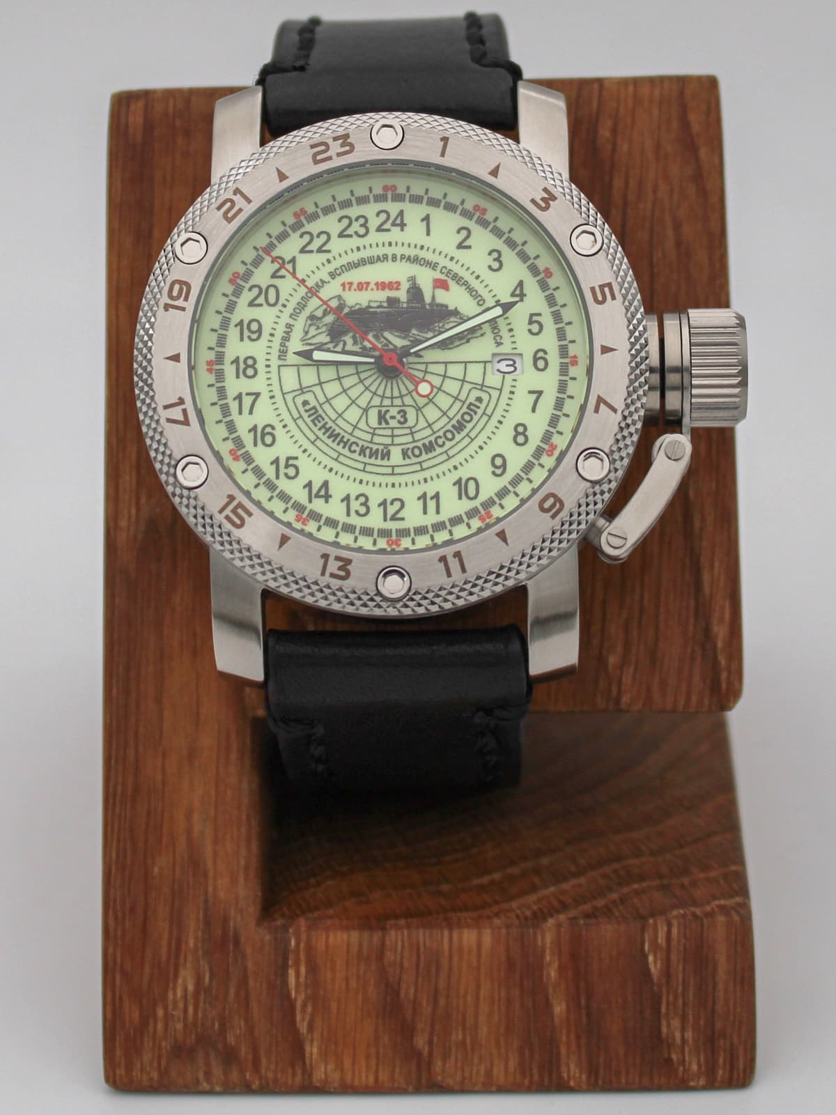 Часы К-3 "Ленинский комсомол" кварцевые (Ronda 515.24H) Q47.150.01