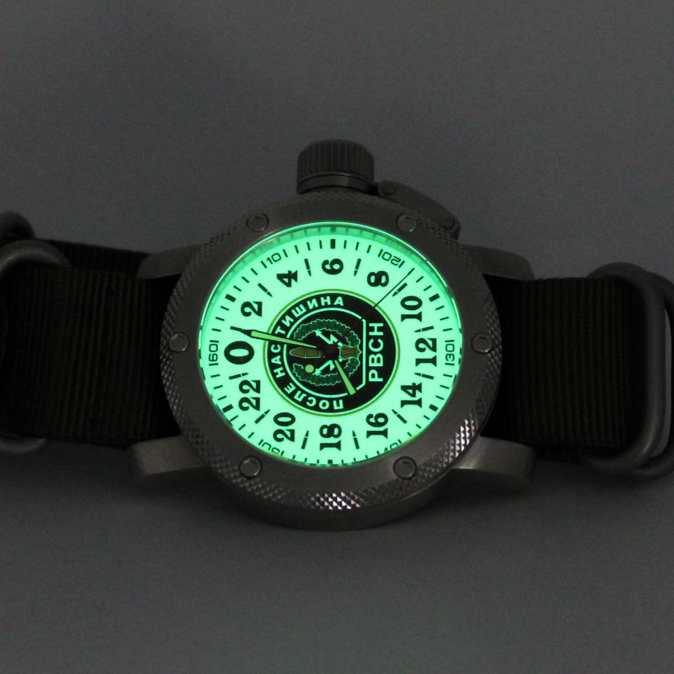 Часы РВСН / ПОСЛЕ НАС ТИШИНА, механизм Восток 2431.01