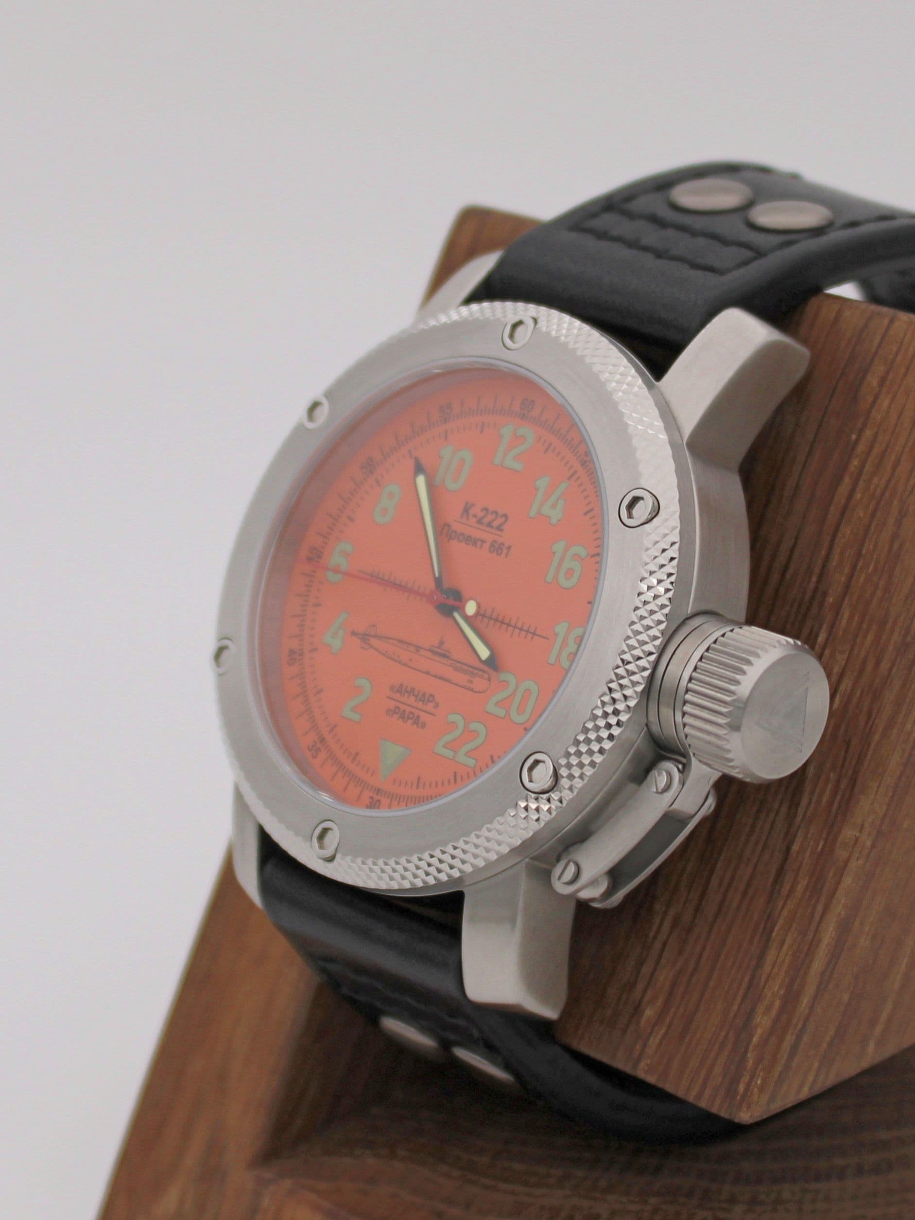 Часы К-222 / Анчар (Papa) механические с автоподзаводом (Восток 2431) 01.033.01