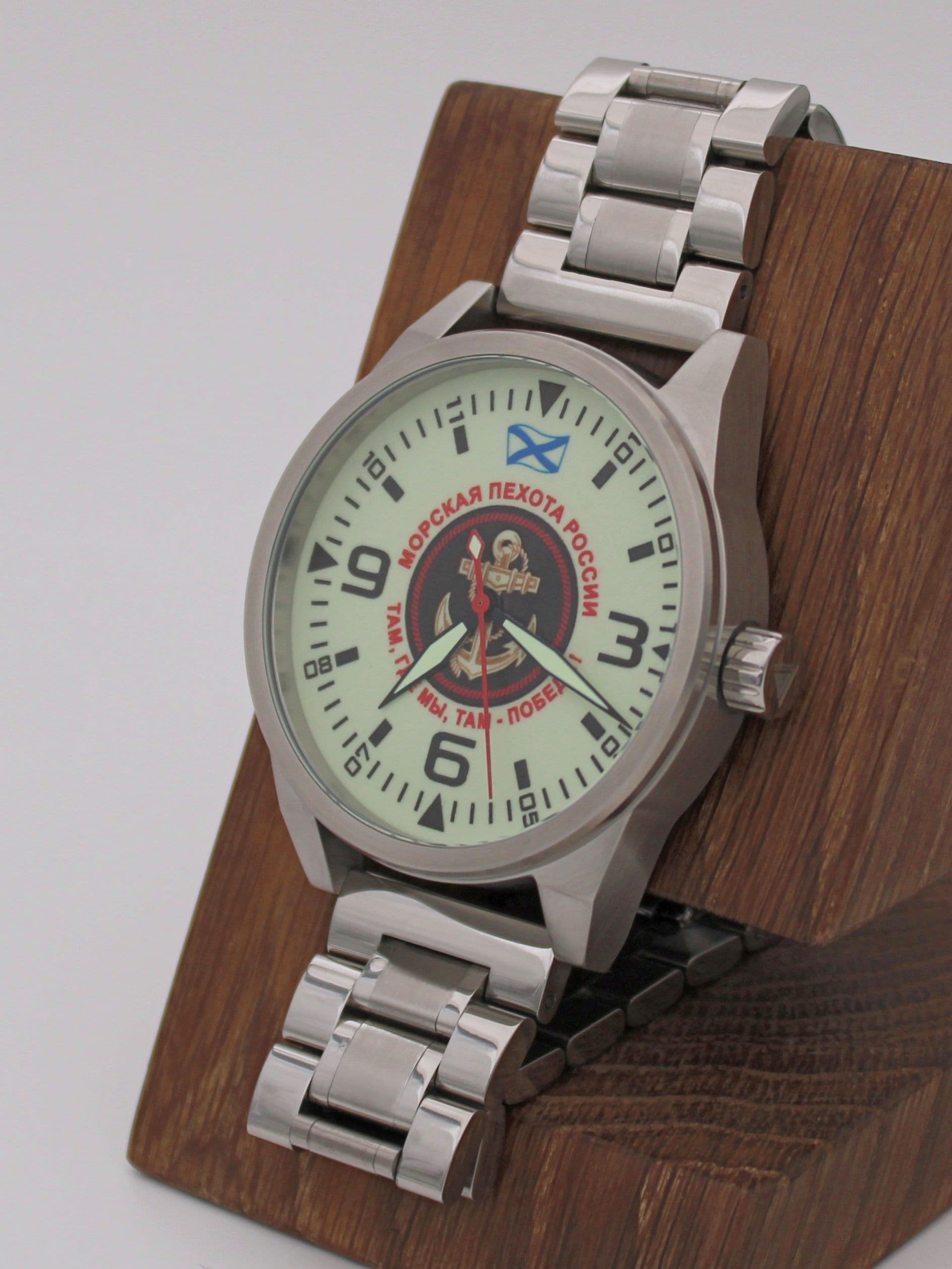 Часы Морская пехота механические (Ракета 2609) 21.166.2