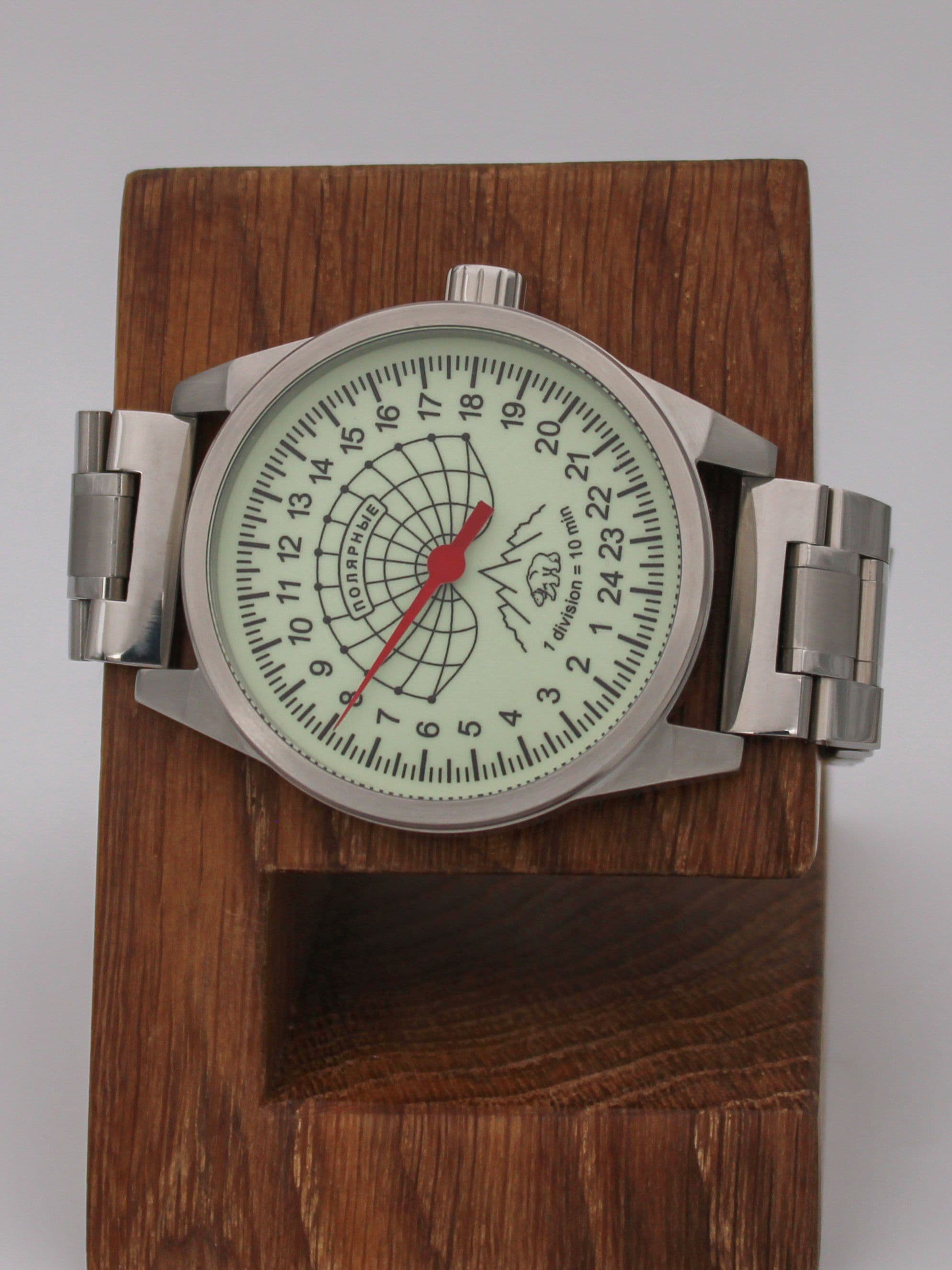 Часы Полярные однострелочные механические (Ракета 2623) 21.178.2