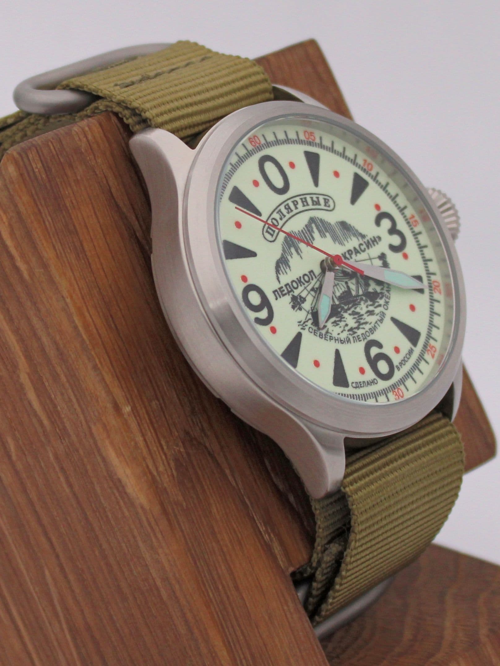 Часы Полярные "Ледокол Красин" механические (Восток 2409) 11.540.21