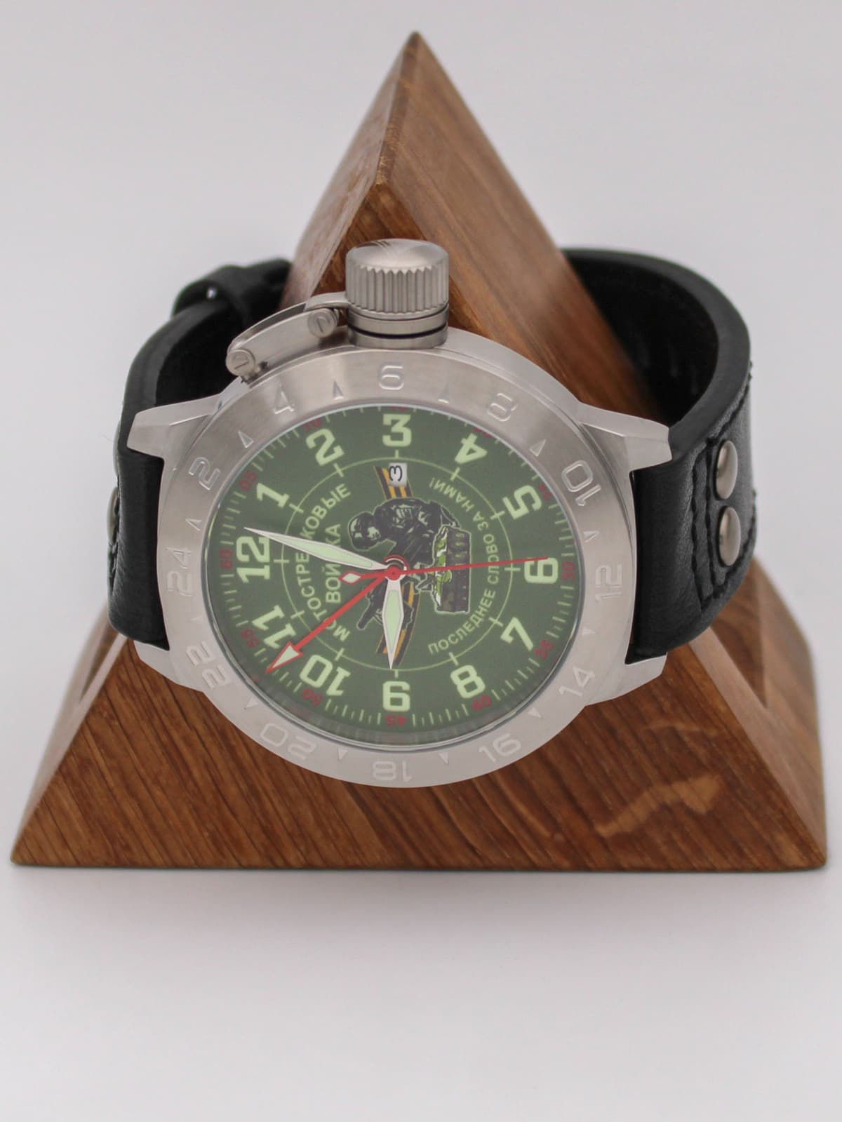 Часы Мотострелковые войска механические с автоподзаводом (Seiko NH34A) 52.287.01