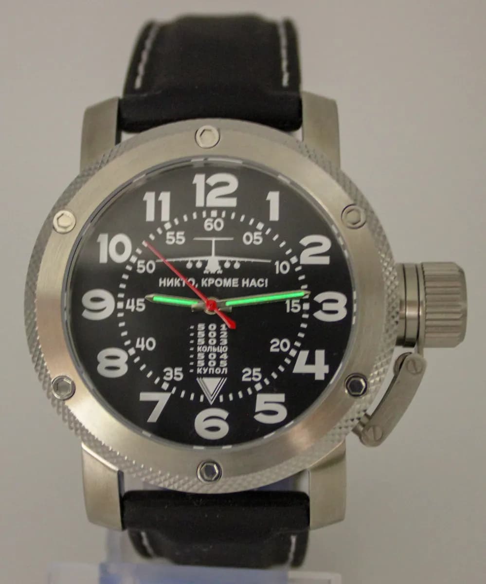 Часы наручные  ВДВ механические 005.11,  механизм Ракета 2609 НА.