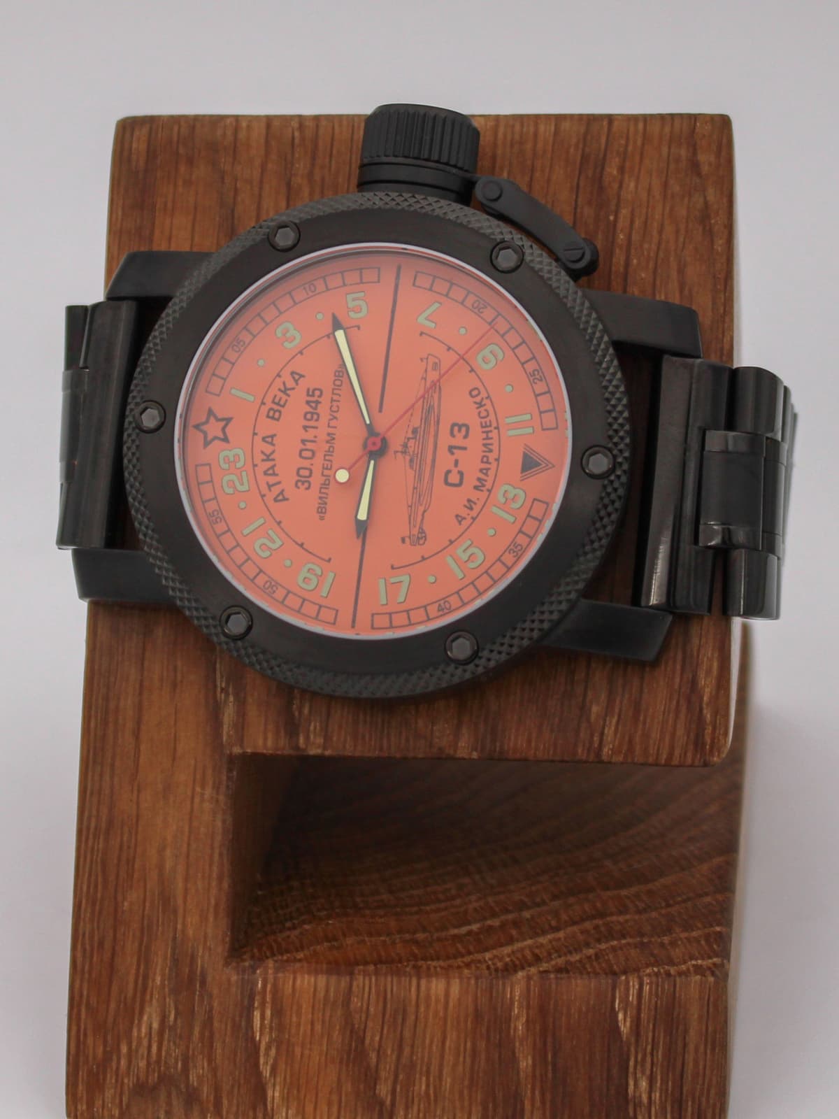 Часы С-13 "Атака века" механические с автоподзаводом (Восток 2431) 101.083.1