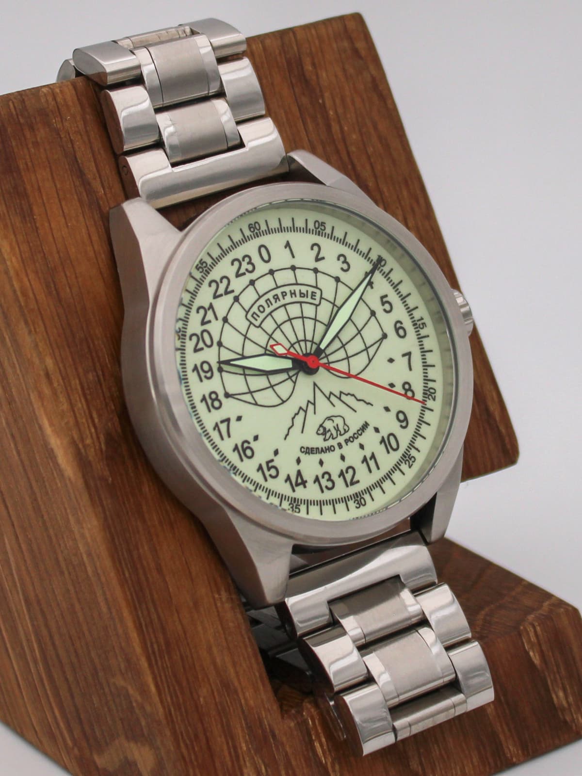 Часы Полярные механические (Ракета 2623) 21.131.2