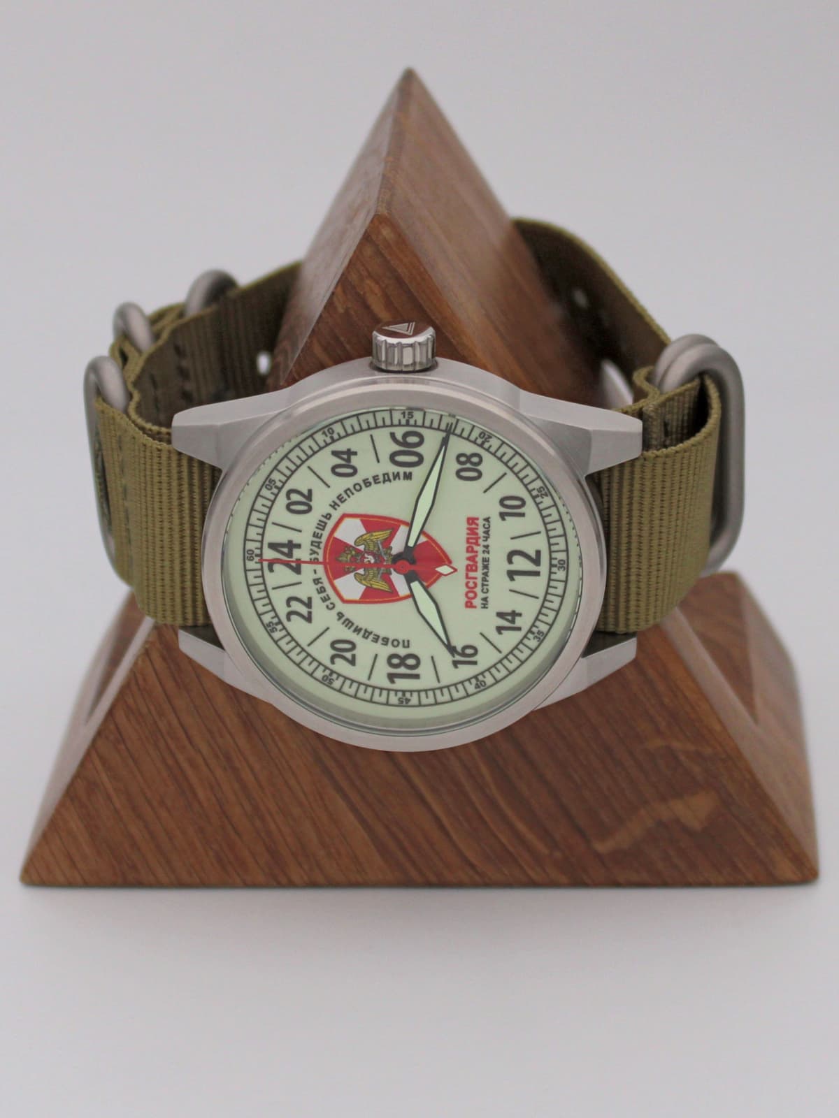Часы Росгвардия механические (Ракета 2623) 21.163.21