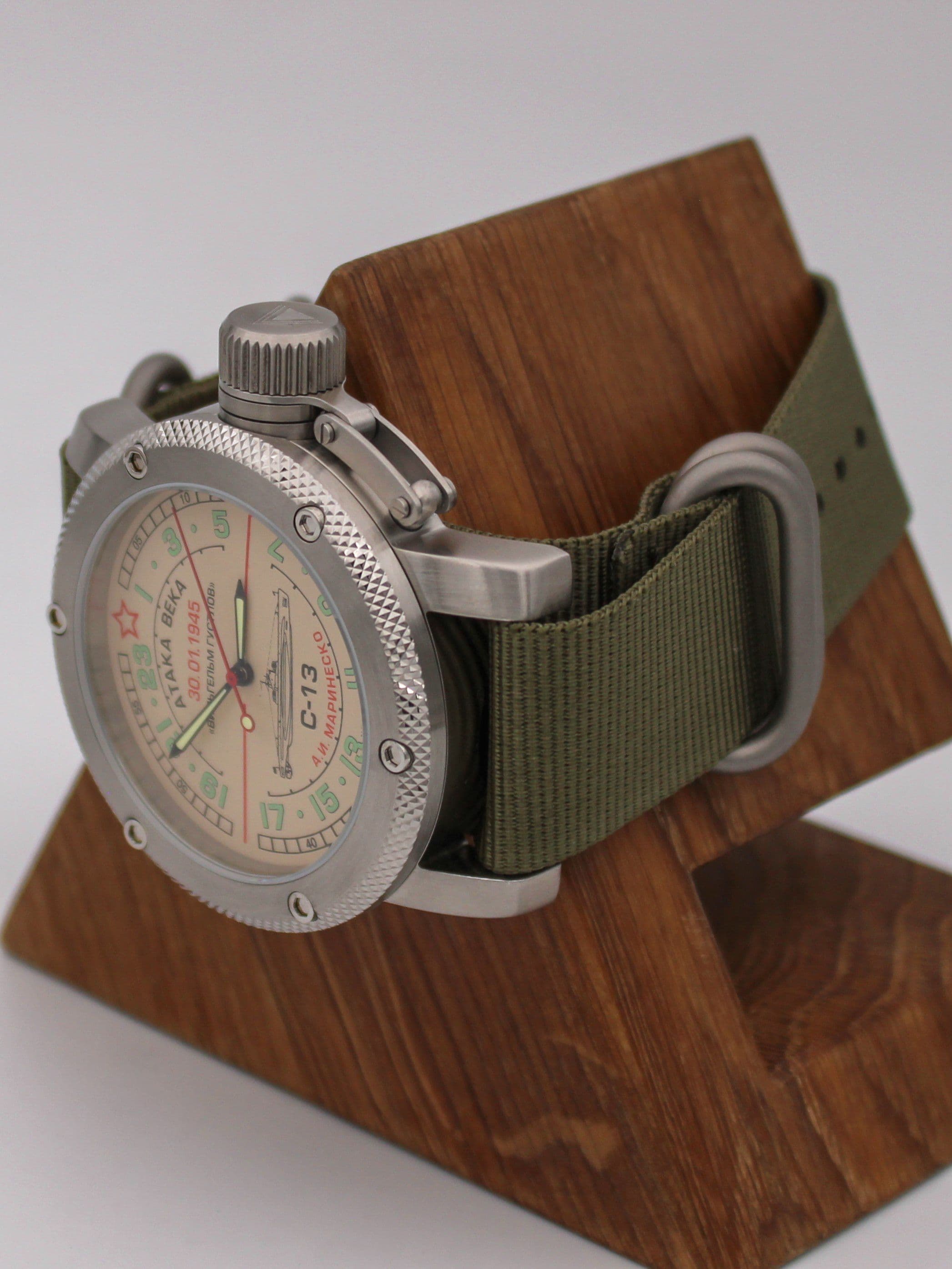 Часы С-13 "Атака века" механические с автоподзаводом (Восток 2431) 01.082.21