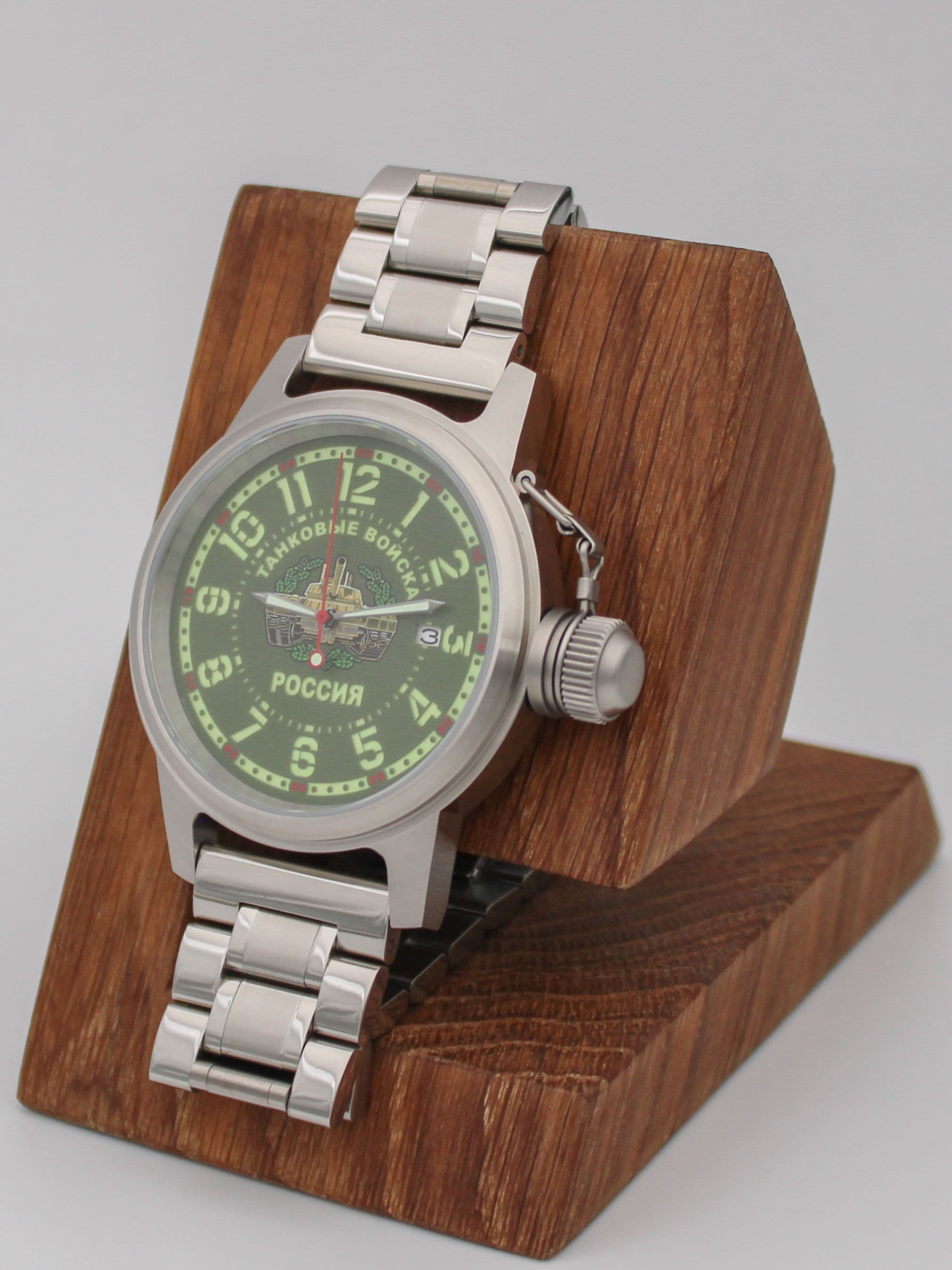 Часы Танковые войска механические с автоподзаводом (Seiko NH35A) 45.270.2