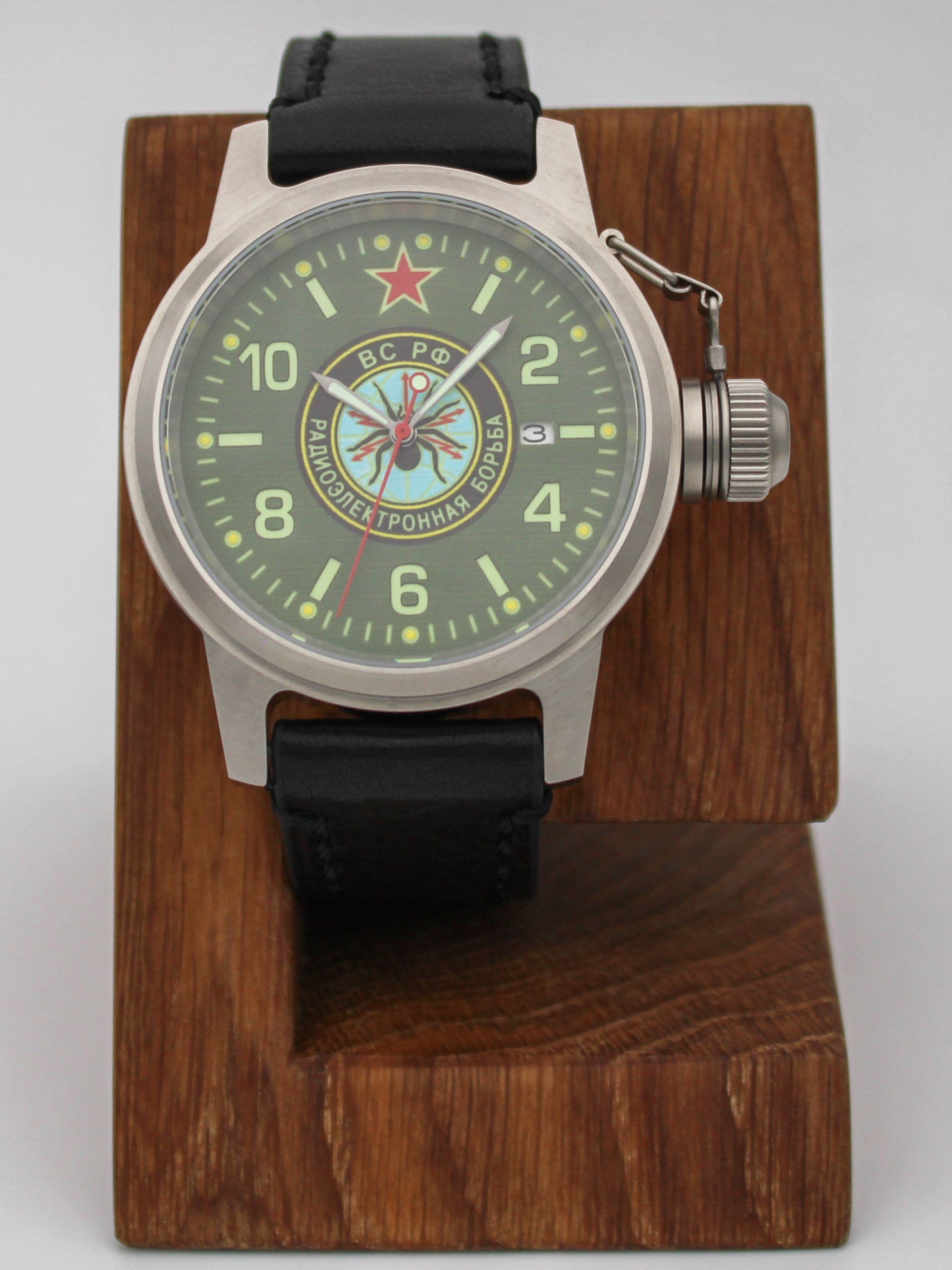 Часы Войска РЭБ механические с автоподзаводом (Seiko NH35A) 45.277.01