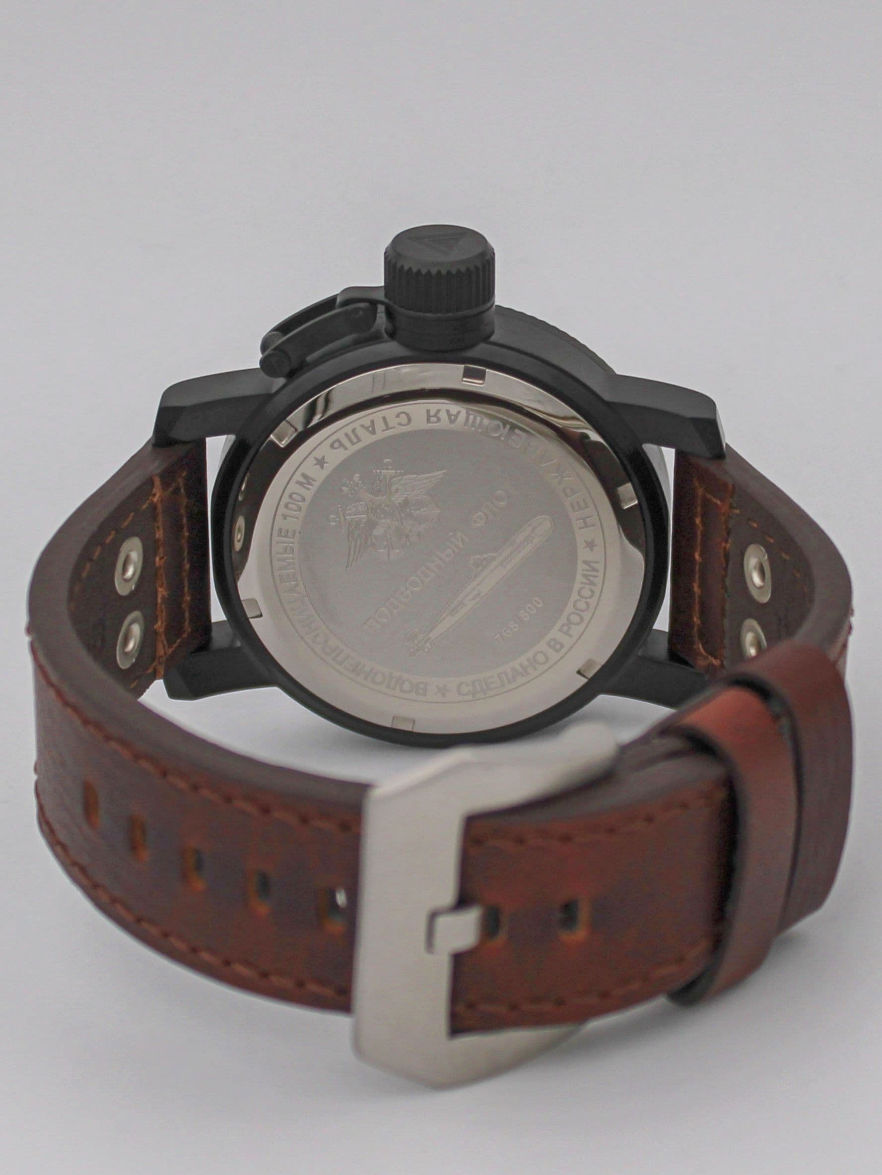 Часы ВМФ СССР механические (Ракета 2623) 103.023.02