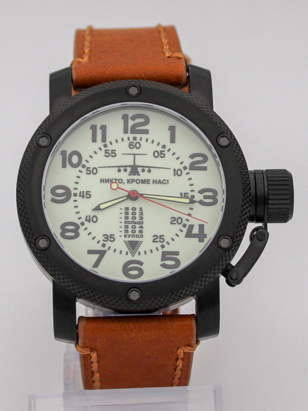 Часы ВДВ / ИЛ-76,механизм Восток 2415.01