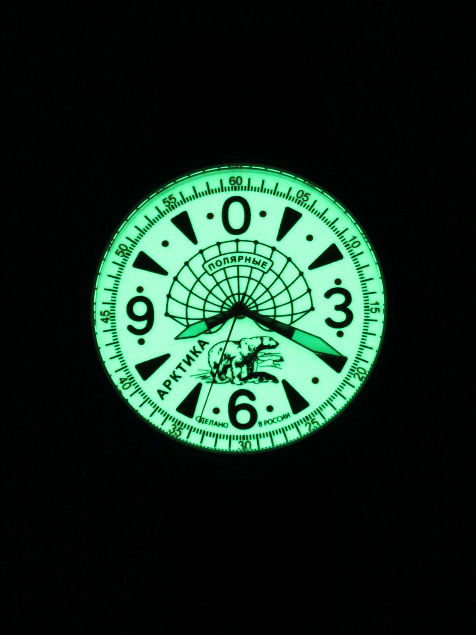 Часы Полярные "Арктика" механические (Восток 2409) 11.520.2