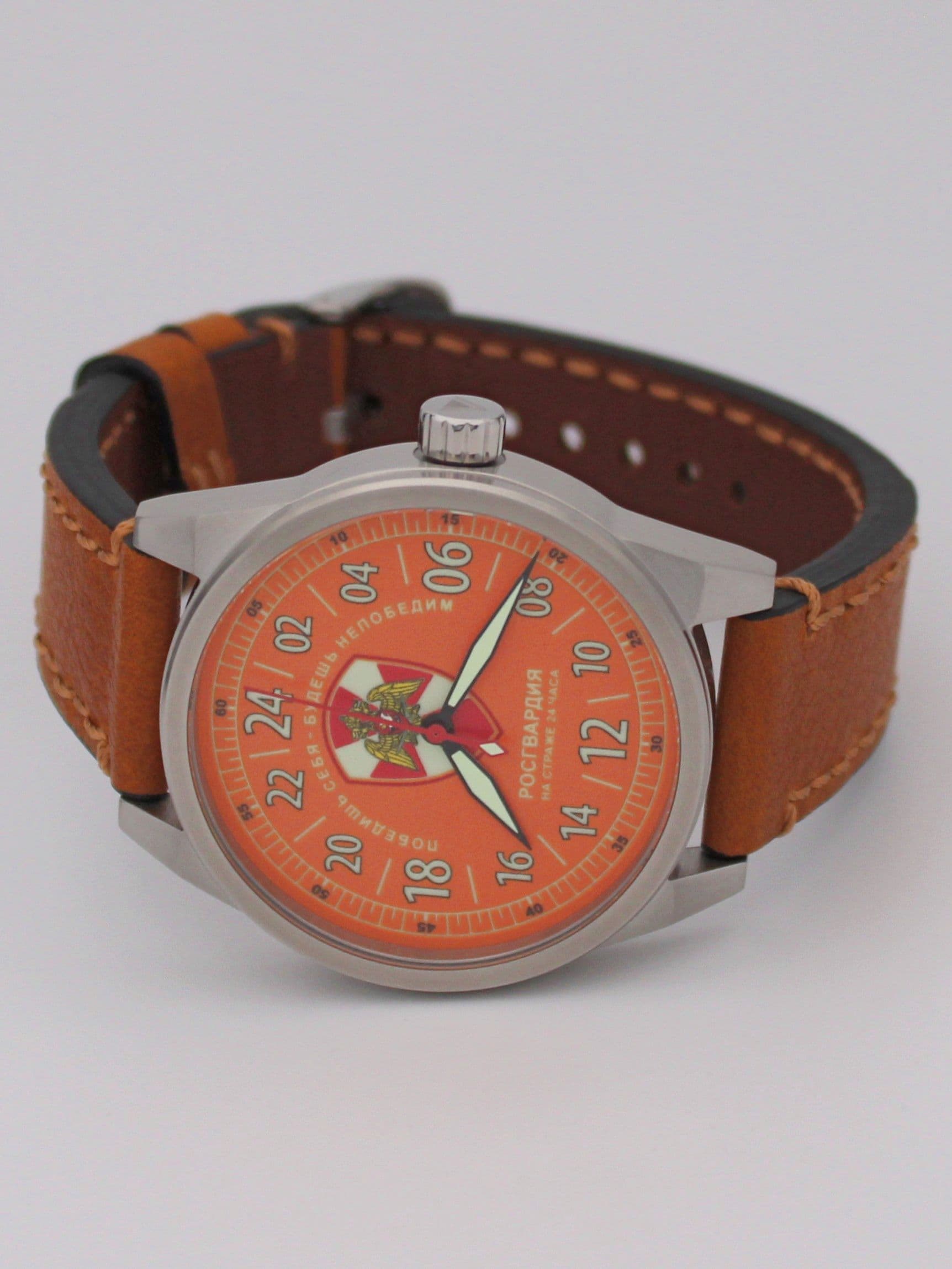 Часы Росгвардия механические (Ракета 2623) 21.260.03