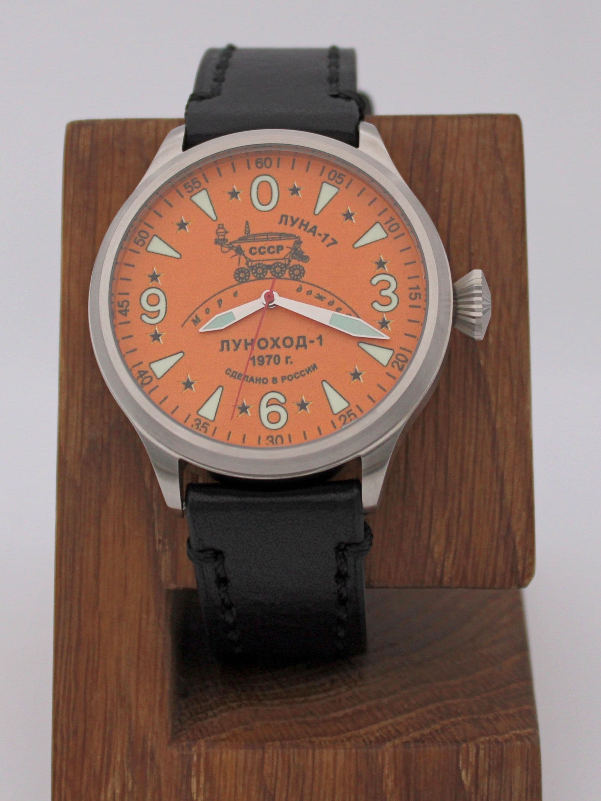 Часы "Луноход-1" механические (Восток 2409) 11.403.01